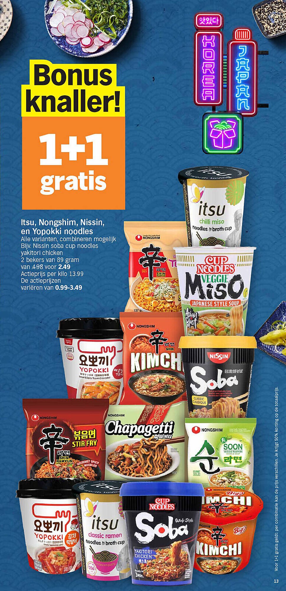 Albert Heijn folder (2026-03-09 - 2026-03-15)