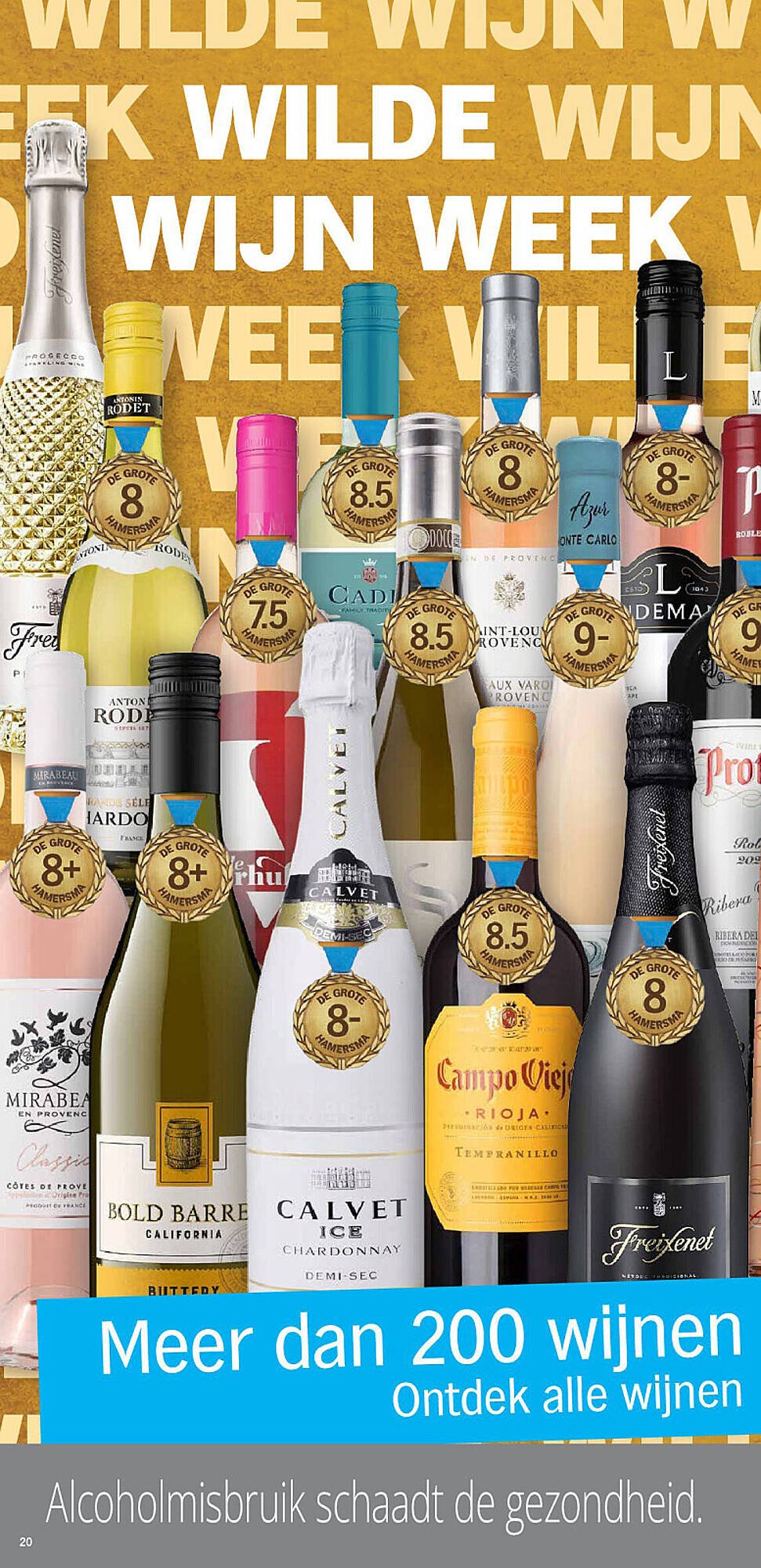 Albert Heijn folder (2026-03-09 - 2026-03-15)