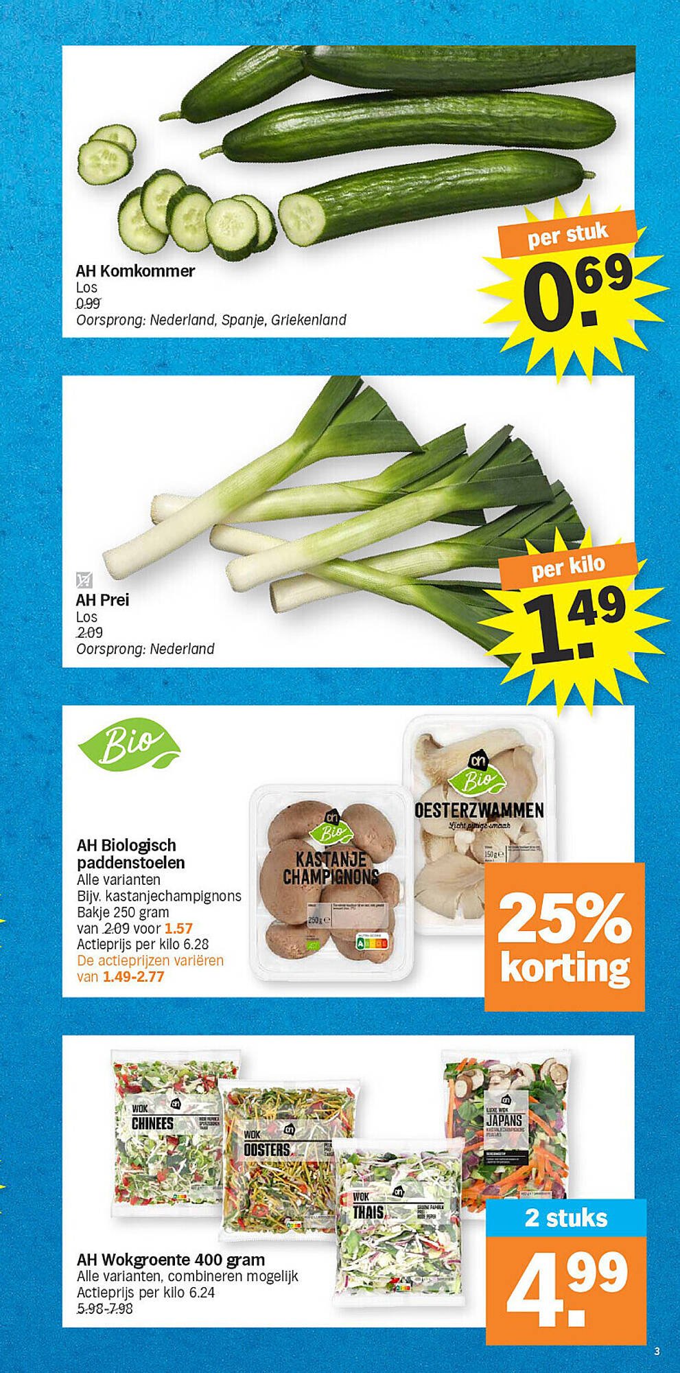 Albert Heijn folder (2026-03-09 - 2026-03-15)