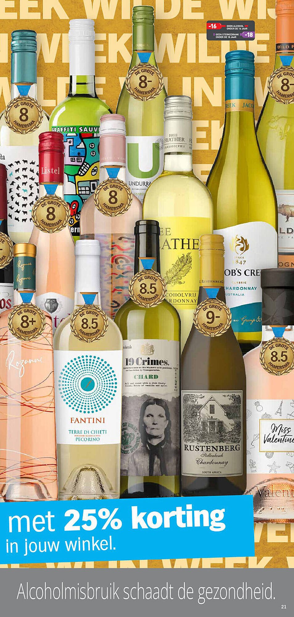 Albert Heijn folder (2026-03-09 - 2026-03-15)