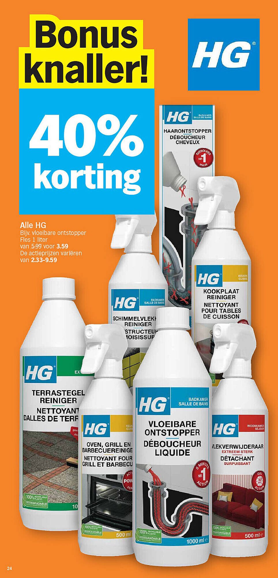 Albert Heijn folder (2026-03-09 - 2026-03-15)