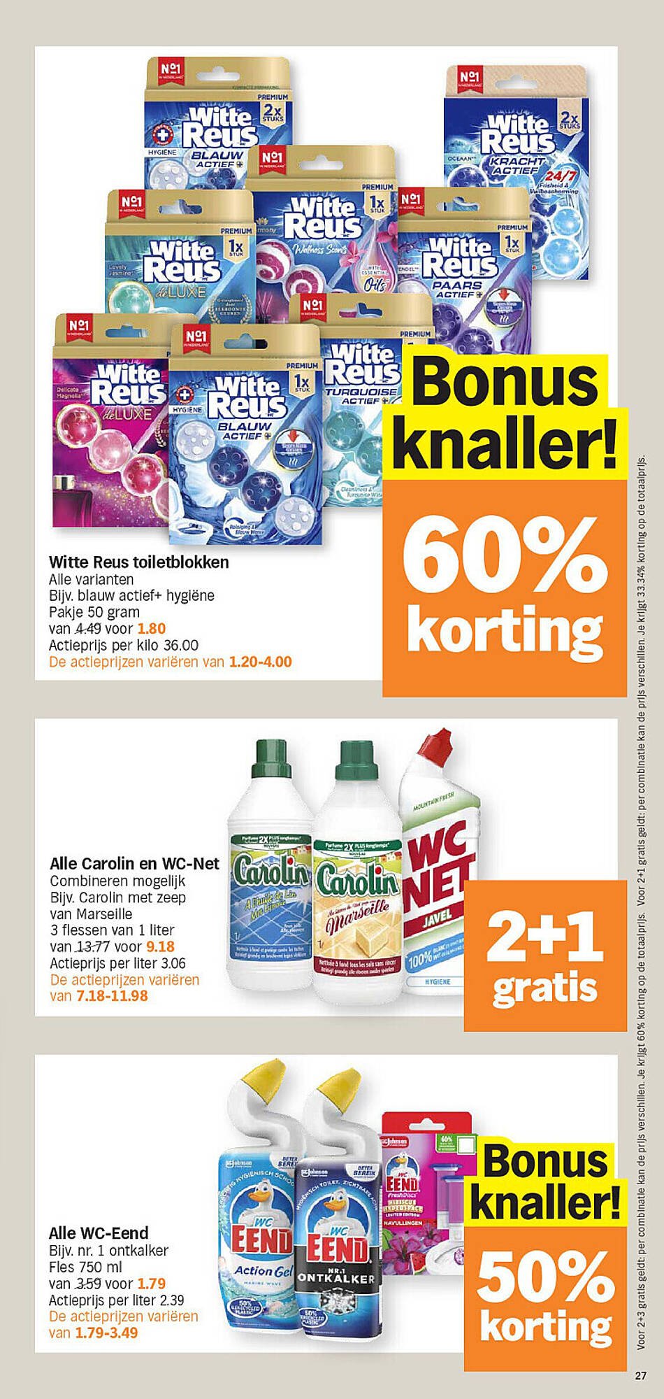 Albert Heijn folder (2026-03-09 - 2026-03-15)