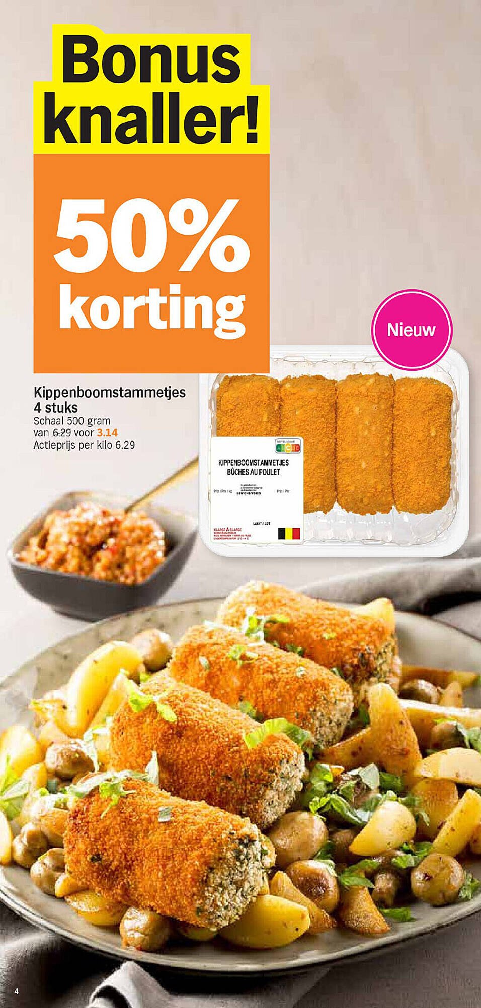 Albert Heijn folder (2026-03-09 - 2026-03-15)