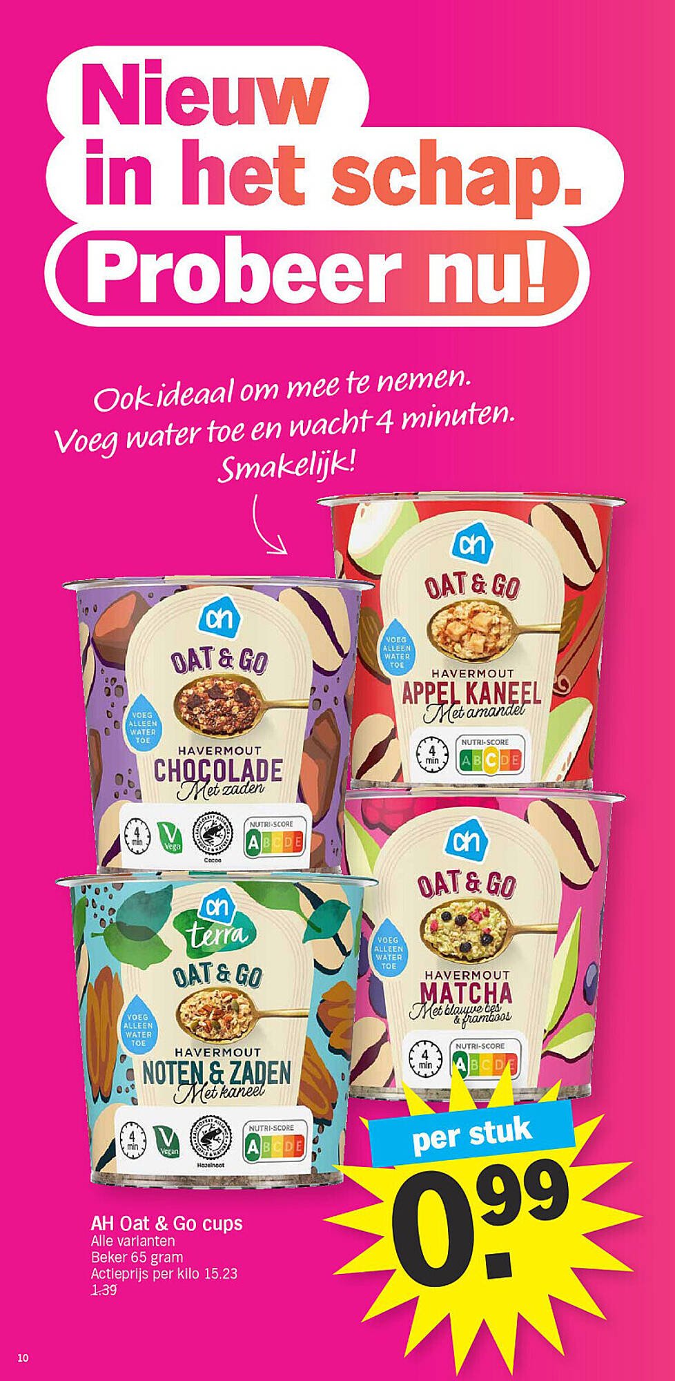 Albert Heijn folder (2026-03-09 - 2026-03-15)