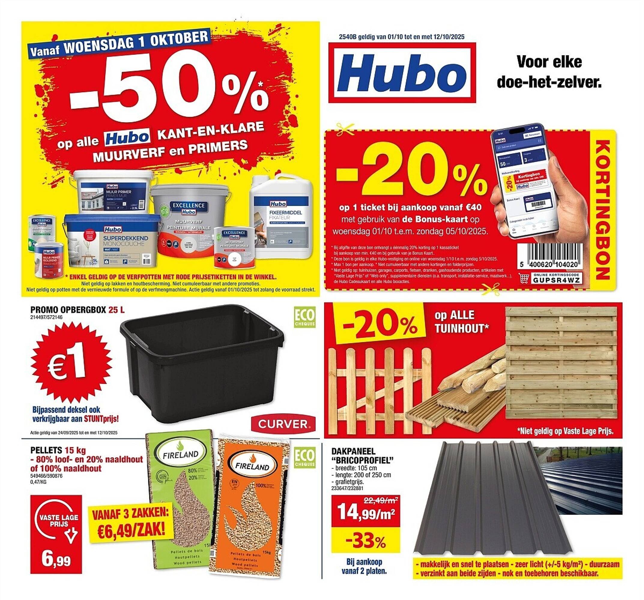 Hubo folder (2025-10-01 - 2025-10-12)