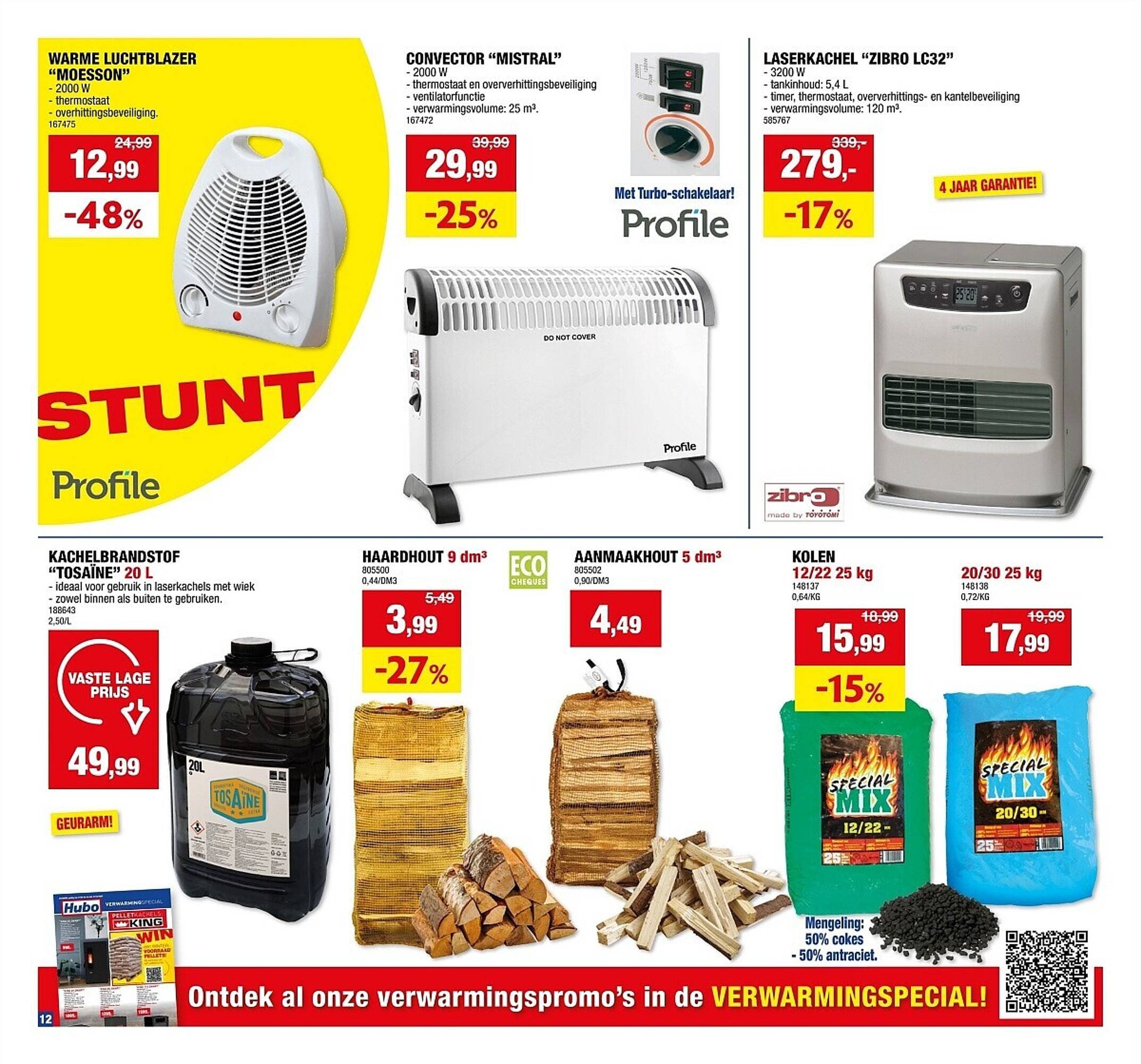 Hubo folder (2025-10-01 - 2025-10-12)