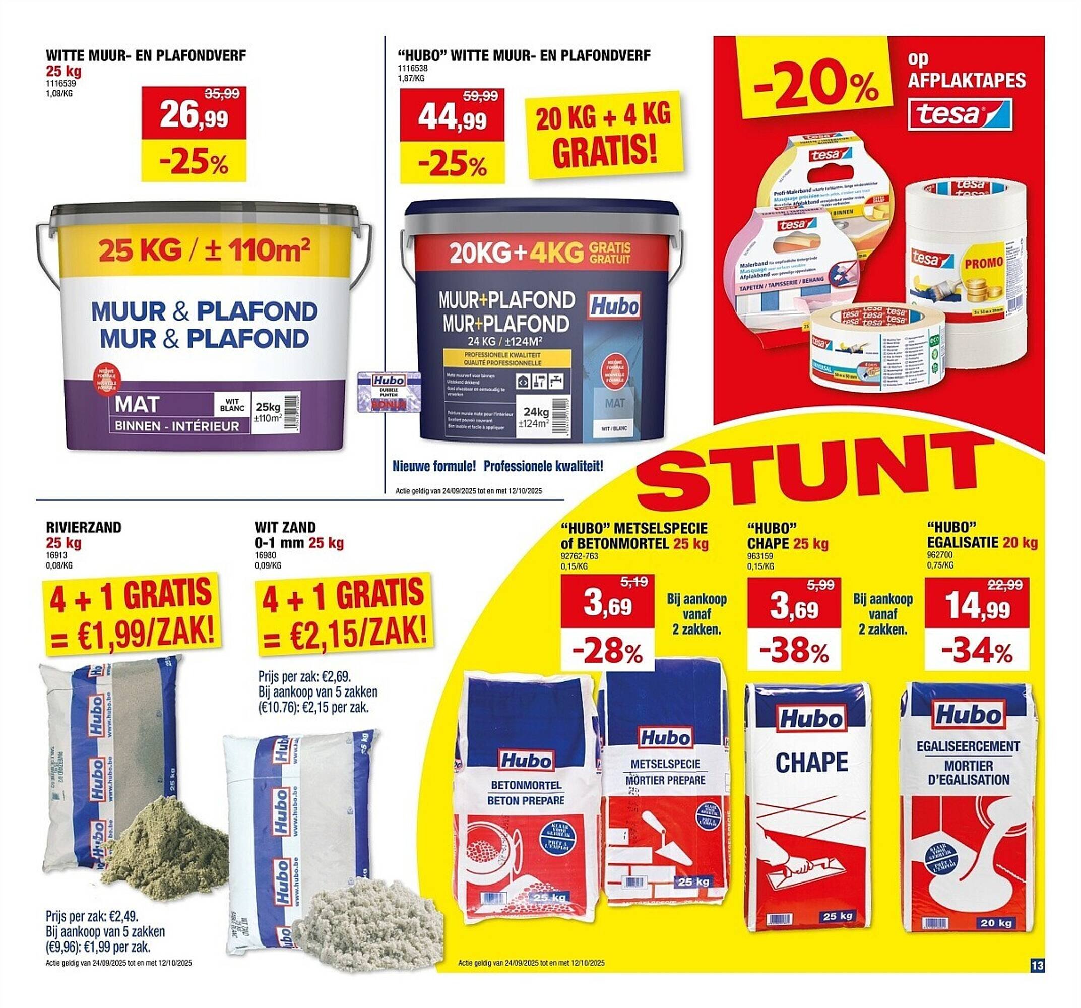 Hubo folder (2025-10-01 - 2025-10-12)