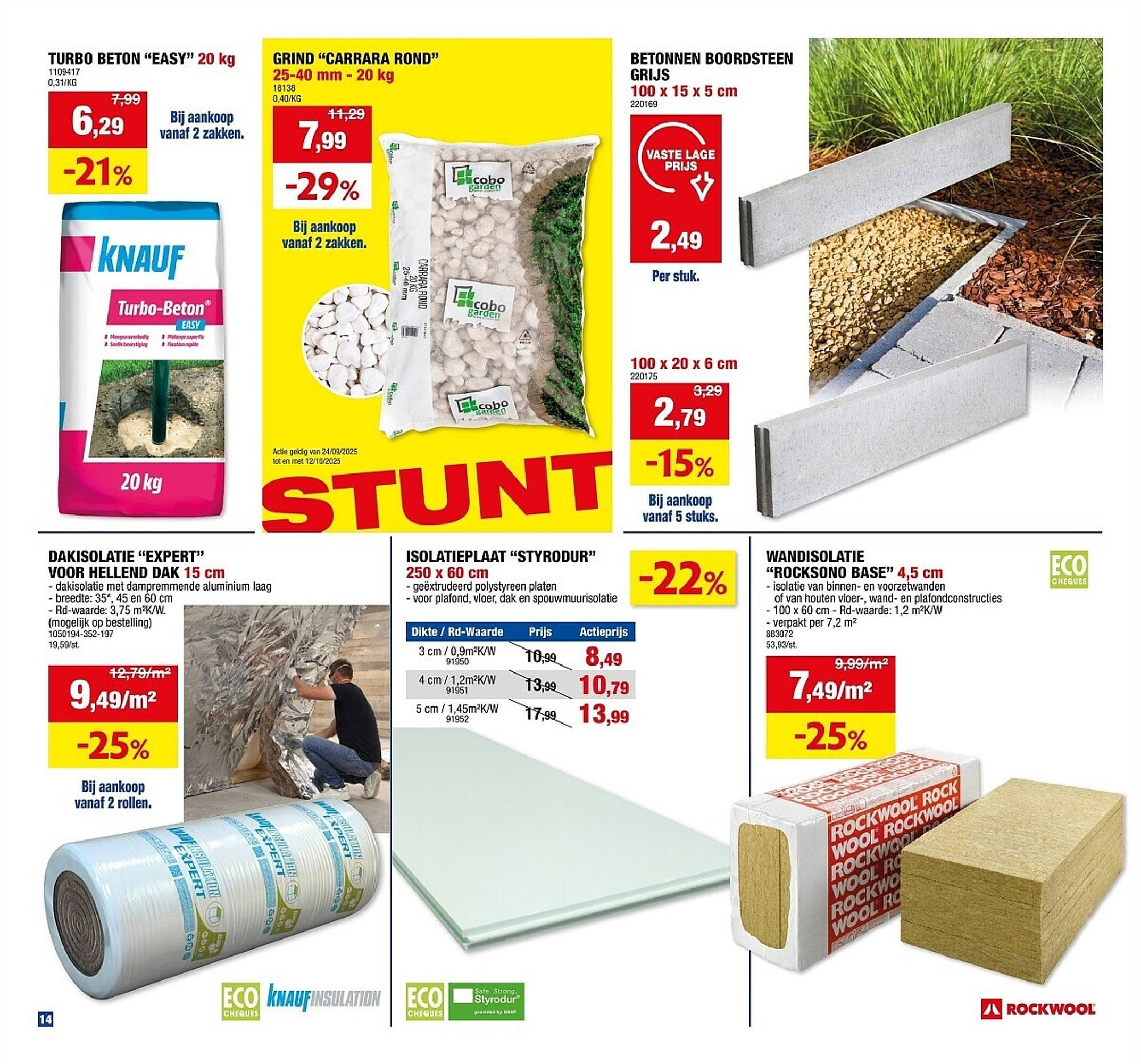 Hubo folder (2025-10-01 - 2025-10-12)