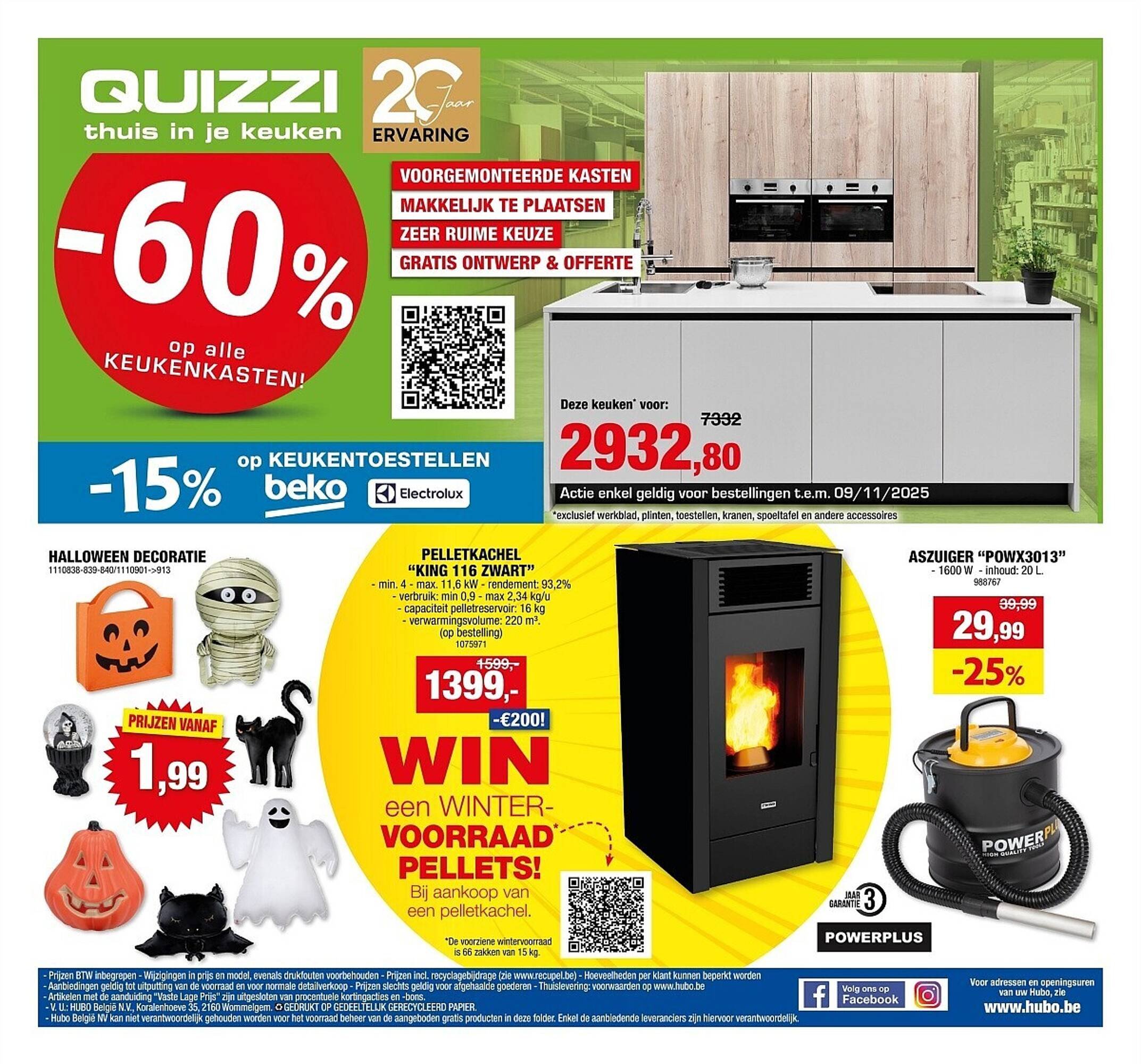 Hubo folder (2025-10-01 - 2025-10-12)
