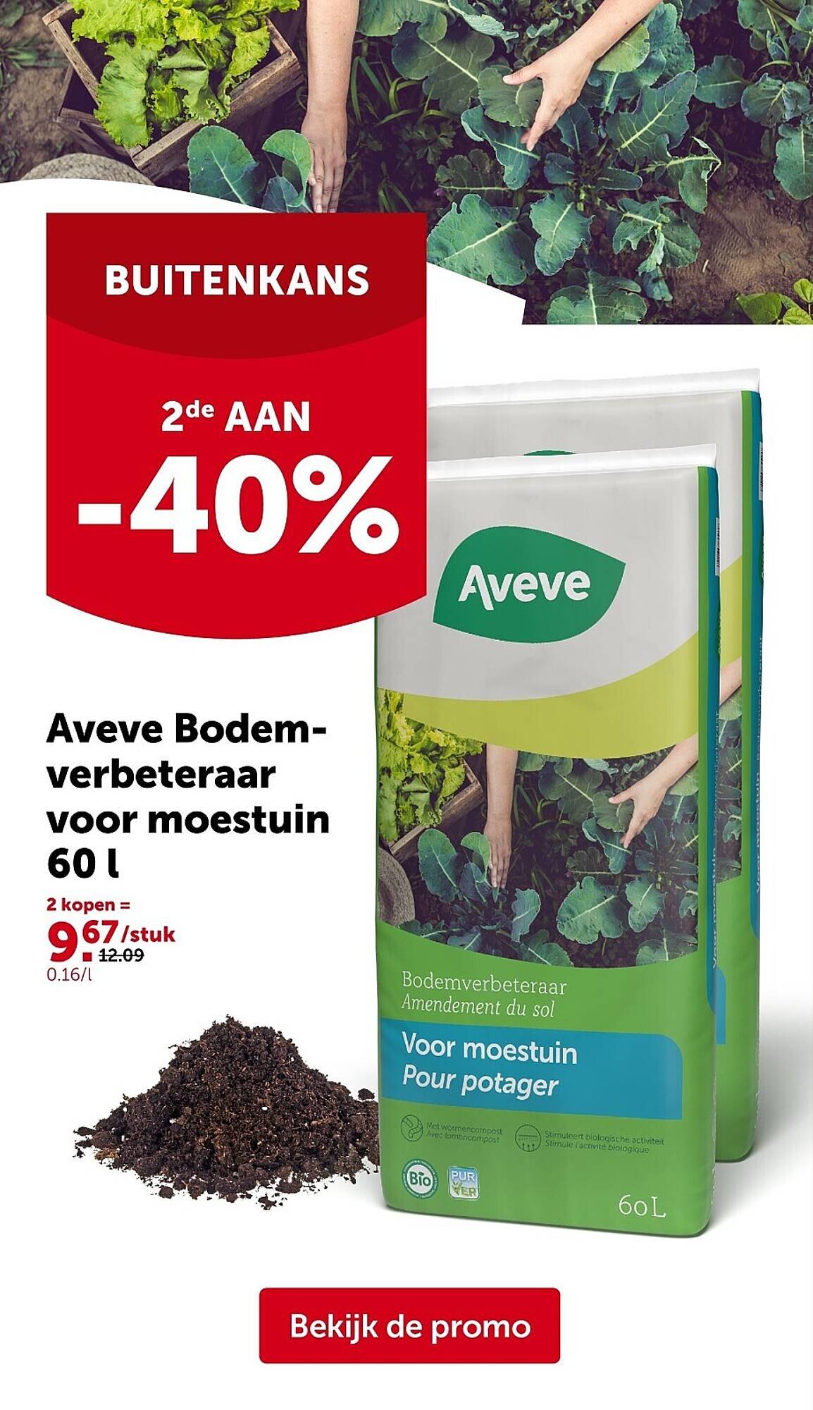 AVEVE folder (2026-04-22 - 2026-05-03)