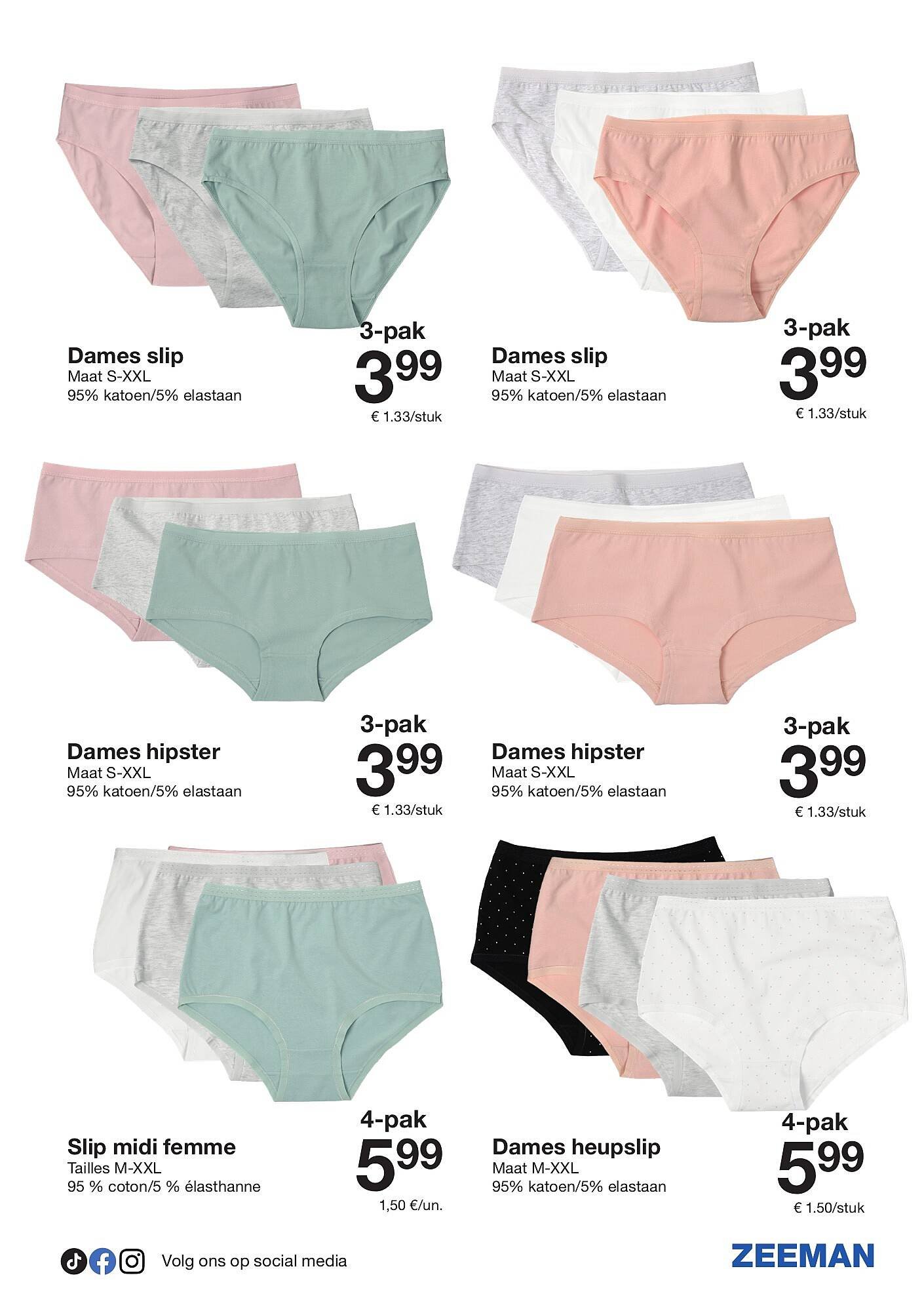 Zeeman folder (2026-02-28 - 2026-03-13)