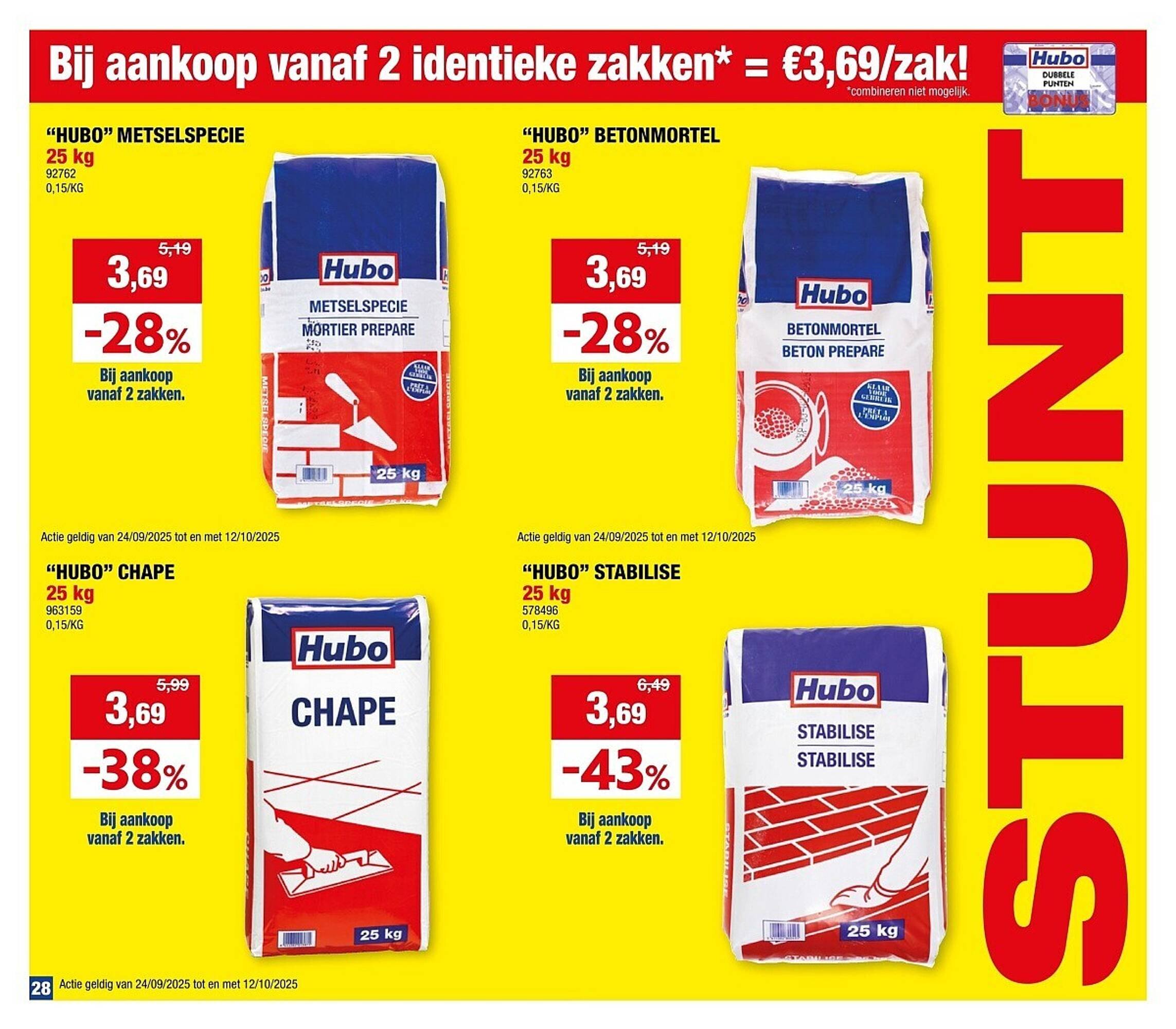 Hubo folder (2025-09-24 - 2025-10-05)