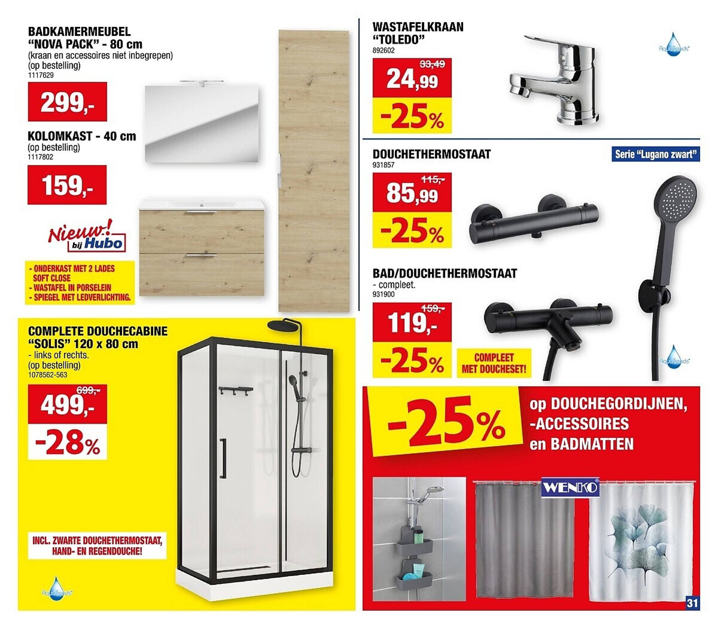 Hubo folder (2025-09-24 - 2025-10-05)