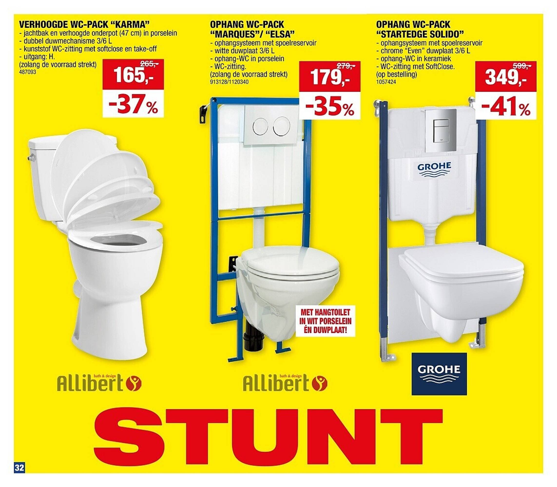 Hubo folder (2025-09-24 - 2025-10-05)