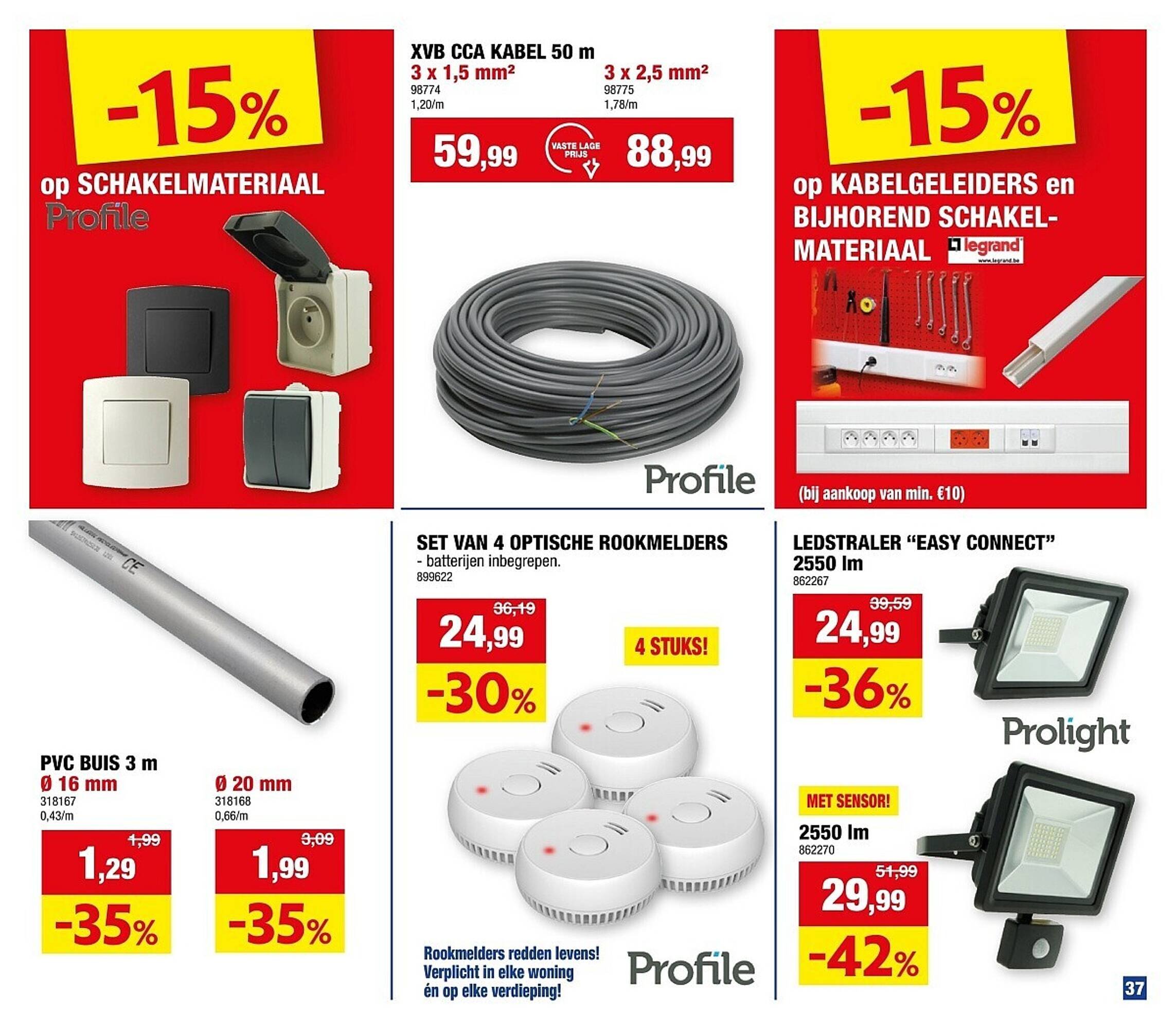 Hubo folder (2025-09-24 - 2025-10-05)
