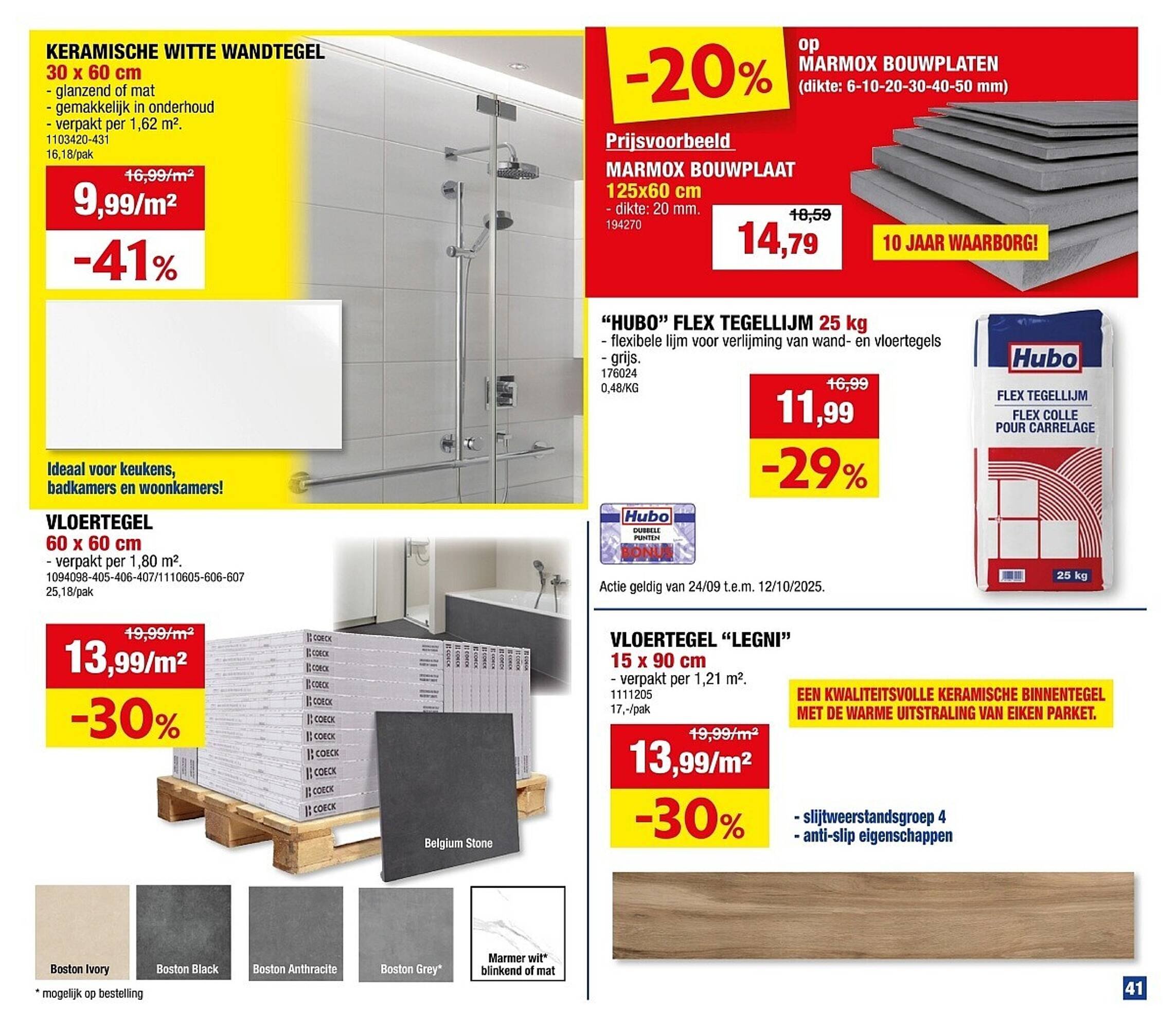 Hubo folder (2025-09-24 - 2025-10-05)