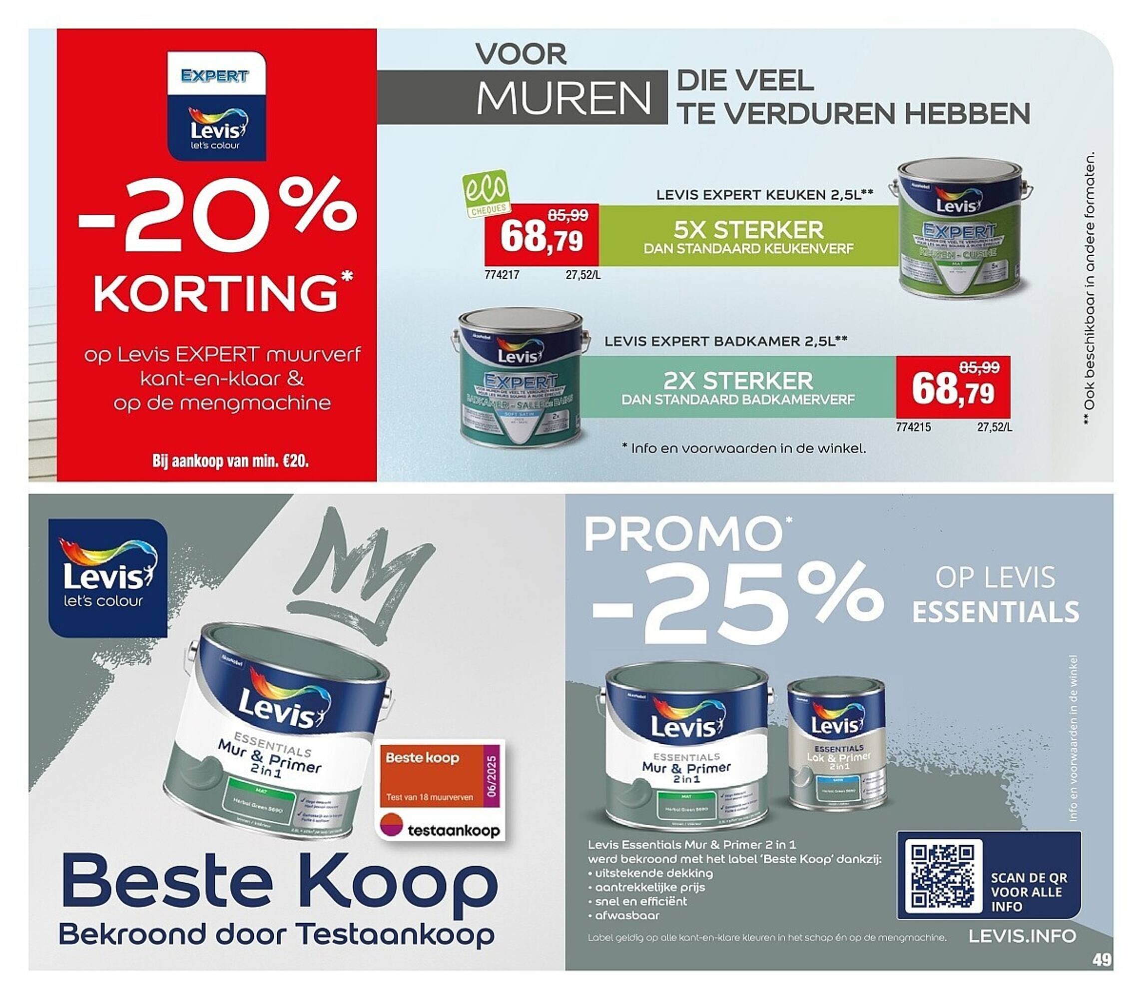 Hubo folder (2025-09-24 - 2025-10-05)
