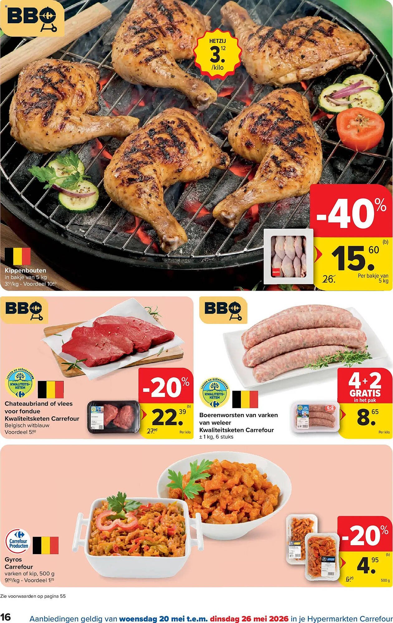 Carrefour folder (2026-05-20 - 2026-06-01)