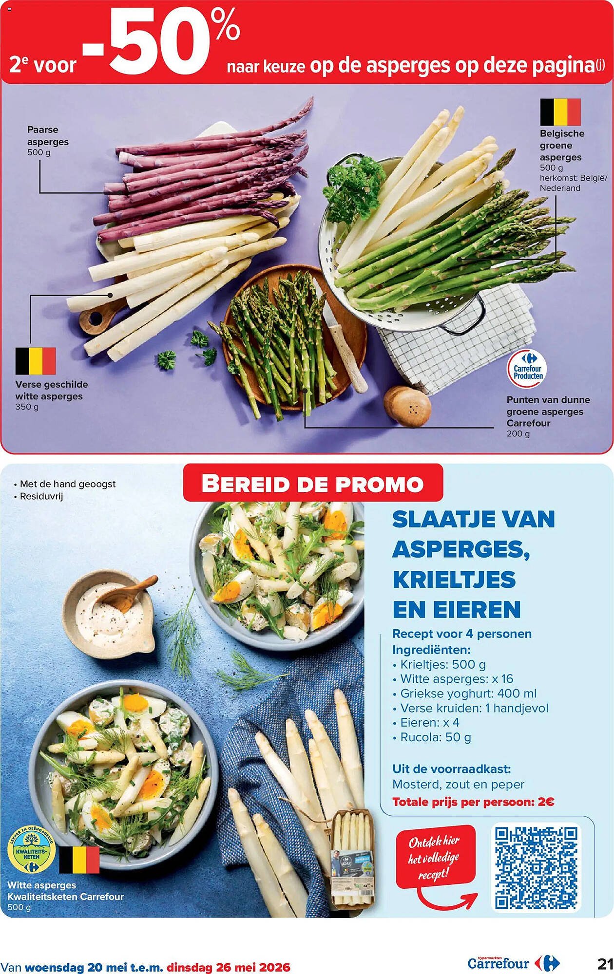 Carrefour folder (2026-05-20 - 2026-06-01)