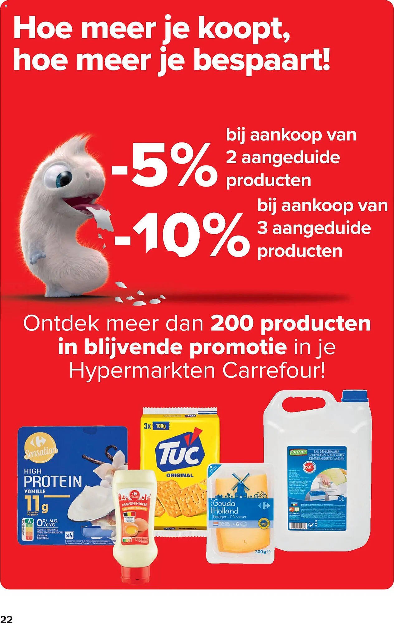 Carrefour folder (2026-05-20 - 2026-06-01)