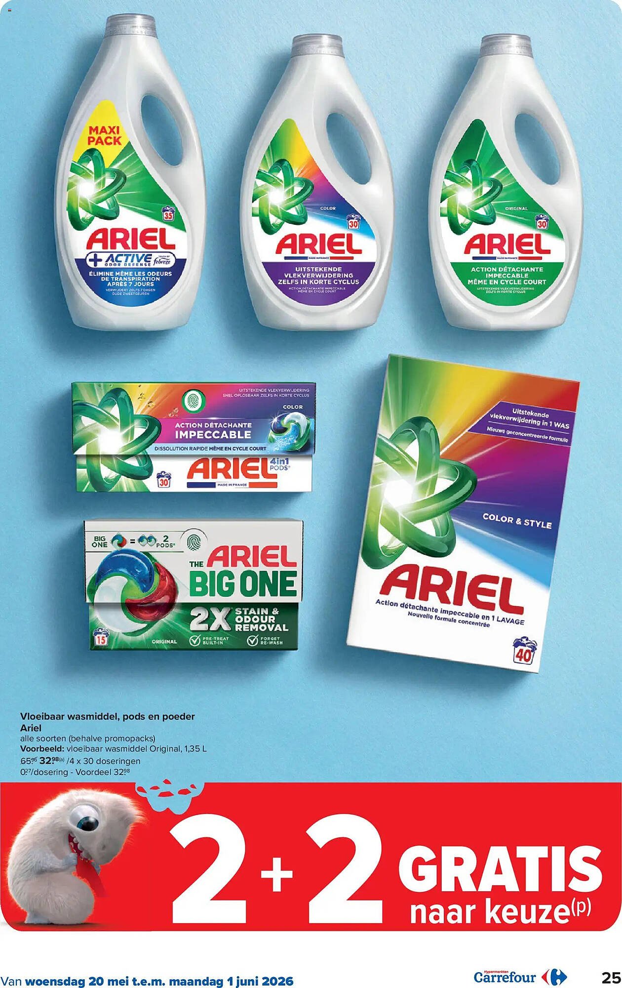 Carrefour folder (2026-05-20 - 2026-06-01)