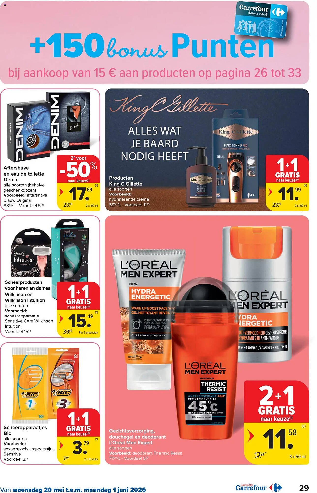 Carrefour folder (2026-05-20 - 2026-06-01)