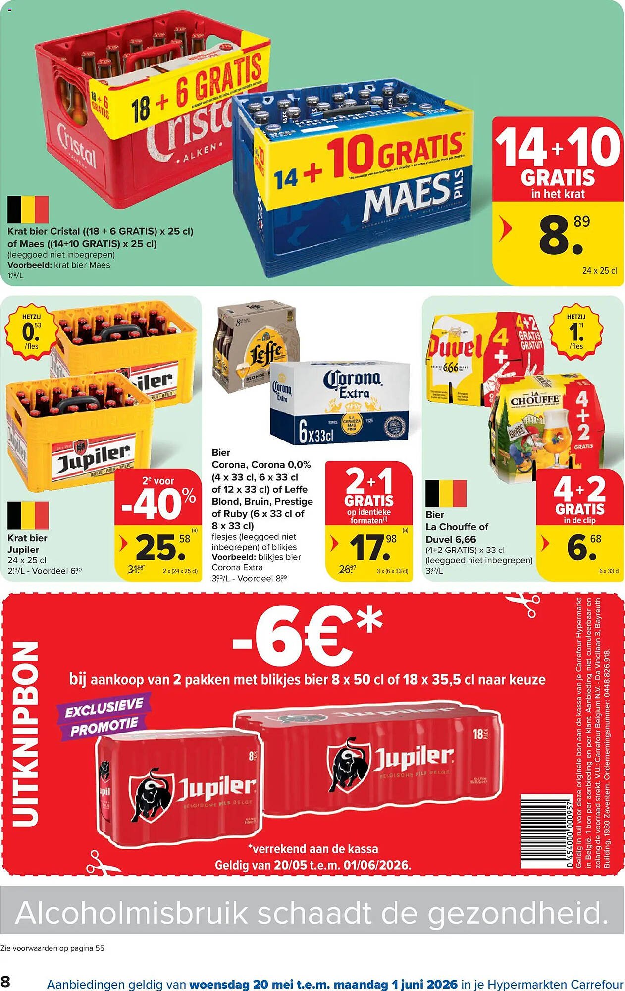 Carrefour folder