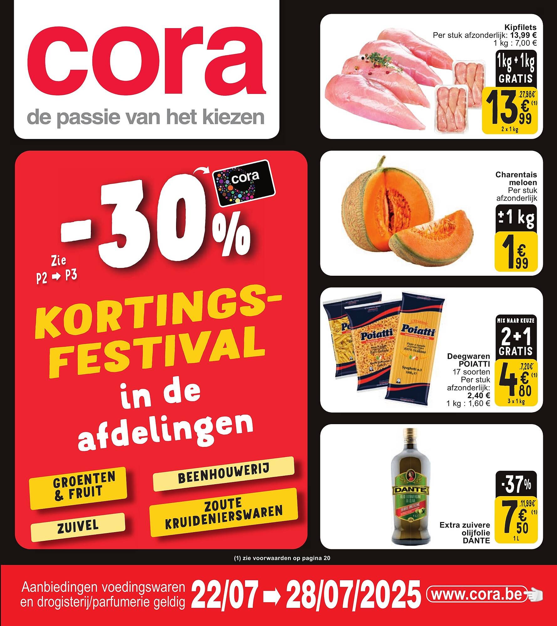 Cora folder (2025-07-22 - 2025-07-28)