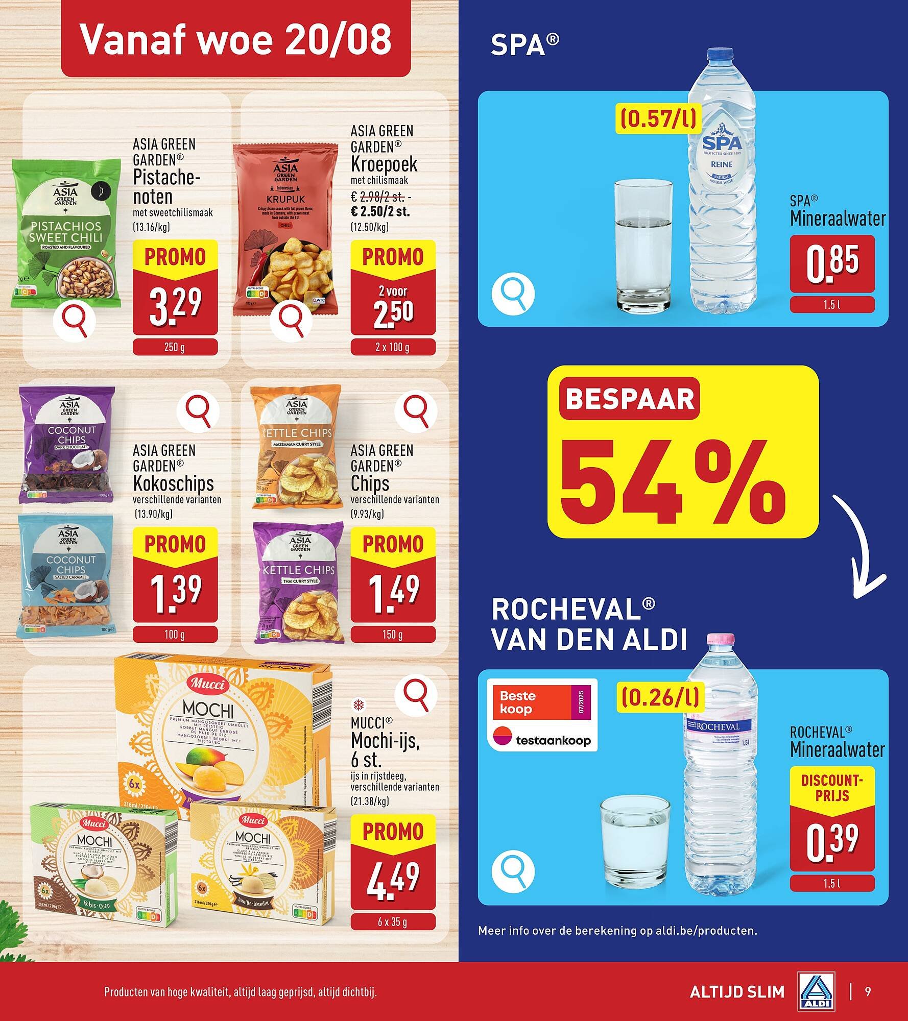 ALDI folder week 34 (2025-08-18 - 2025-08-23)