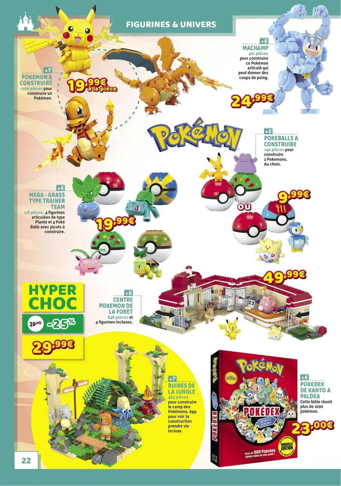 Broze folder (2025-11-06 - 2025-12-31)