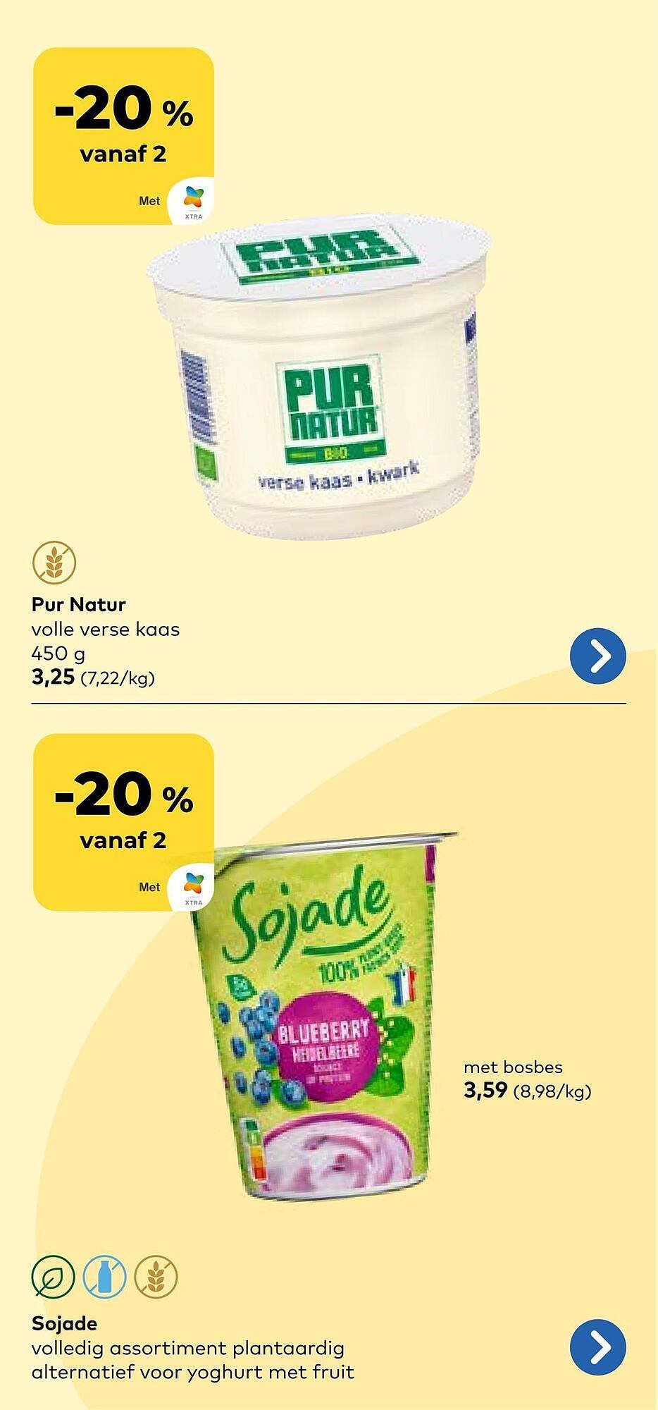 Bio Planet folder (2026-04-08 - 2026-04-21)