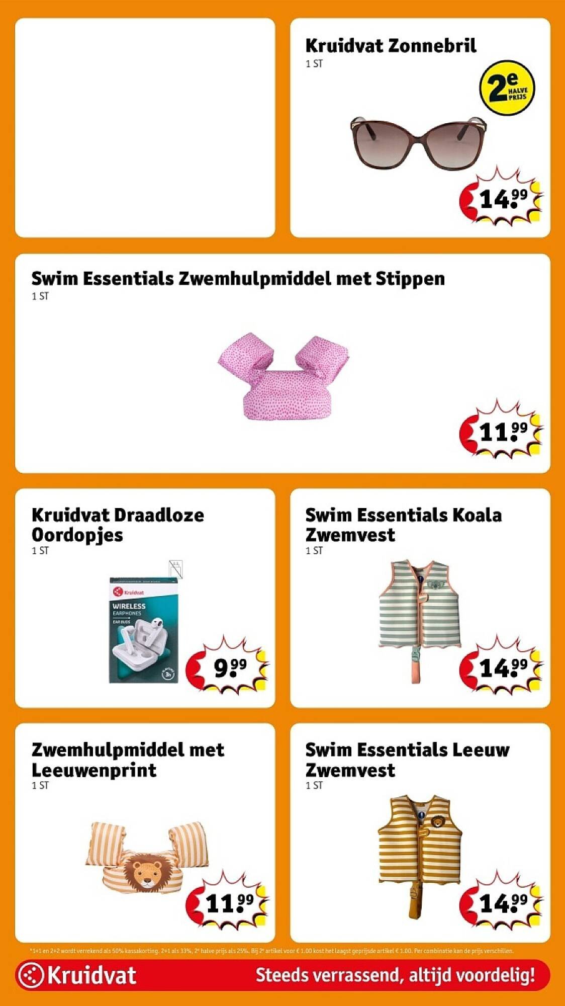Kruidvat folder (2025-07-22 - 2025-08-03)