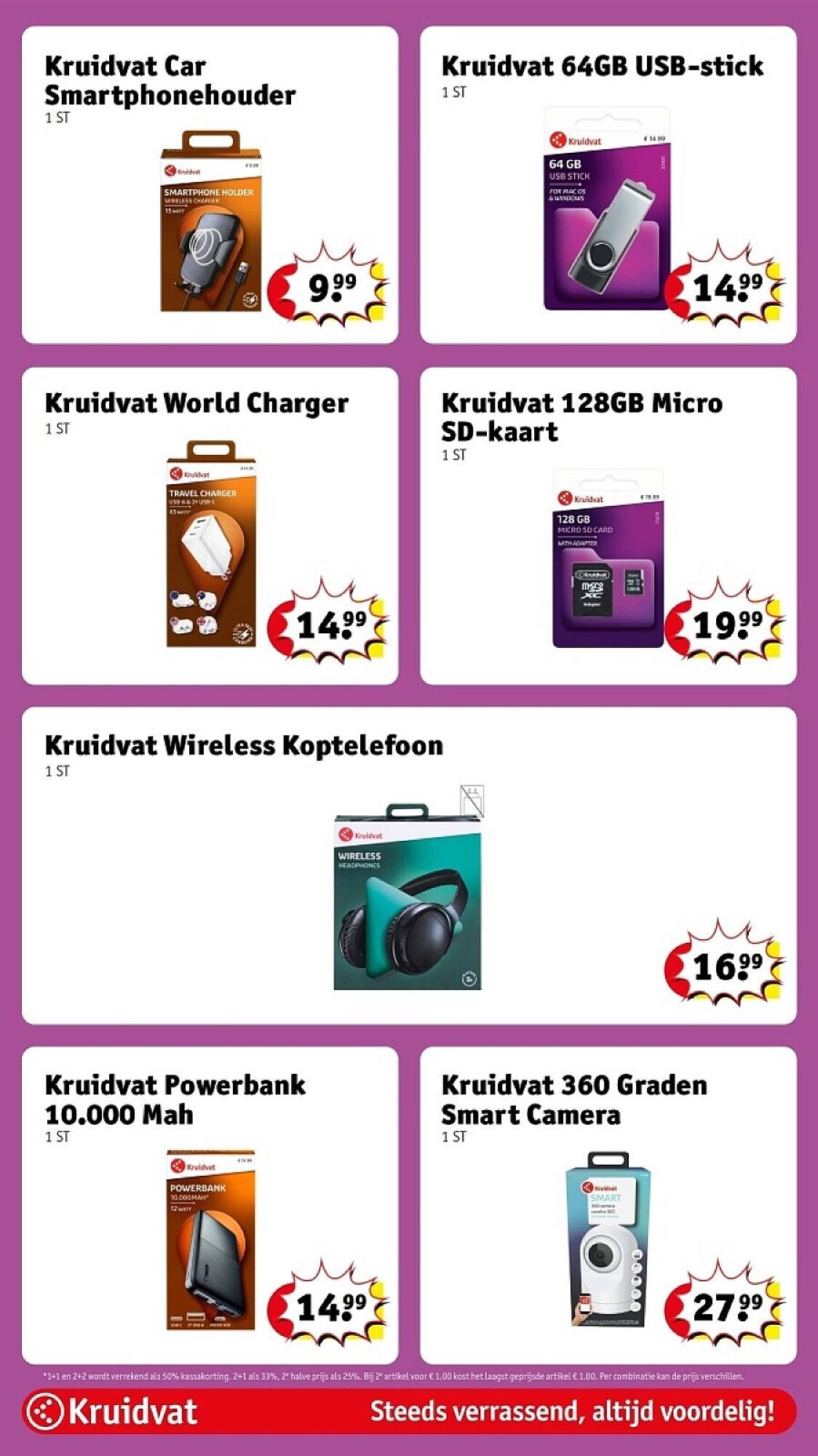 Kruidvat folder (2025-07-22 - 2025-08-03)