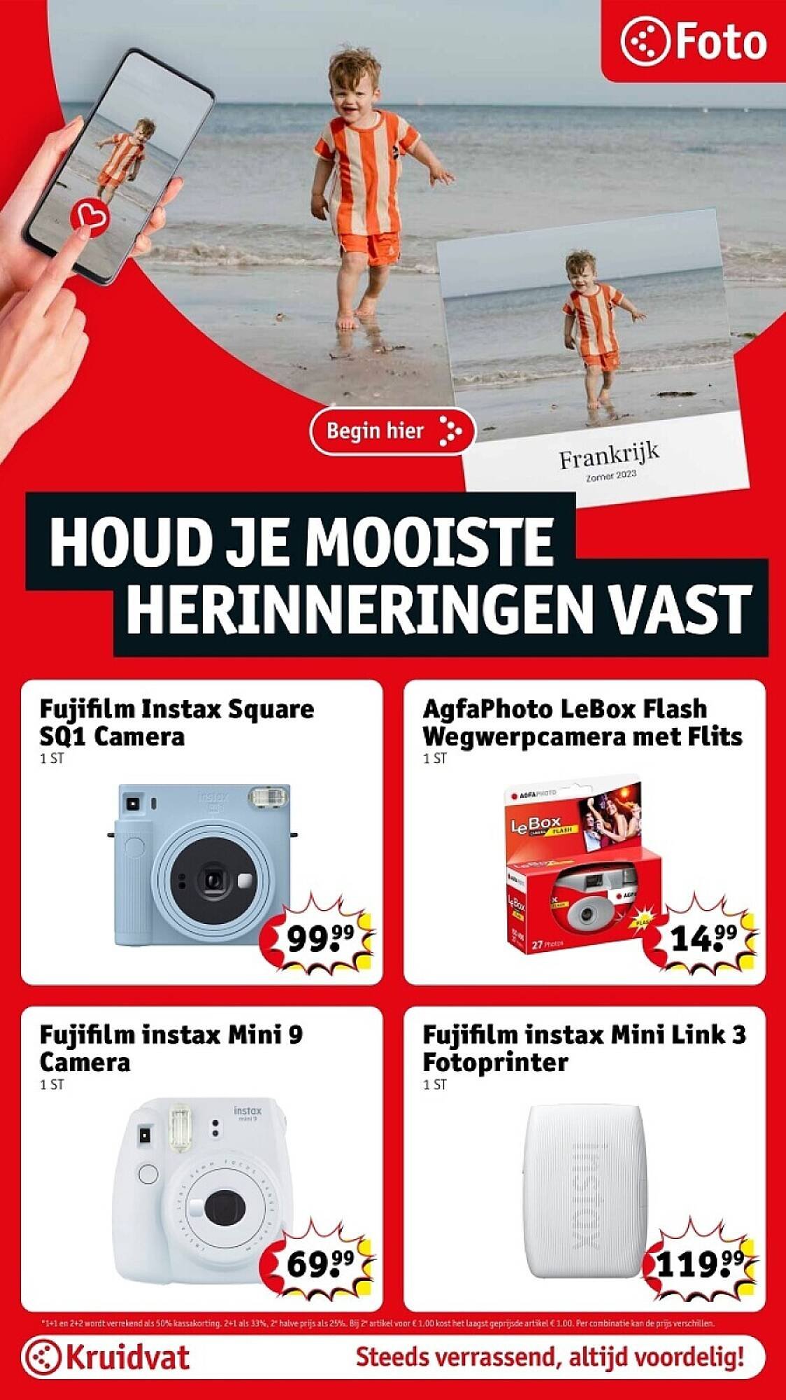 Kruidvat folder (2025-07-22 - 2025-08-03)