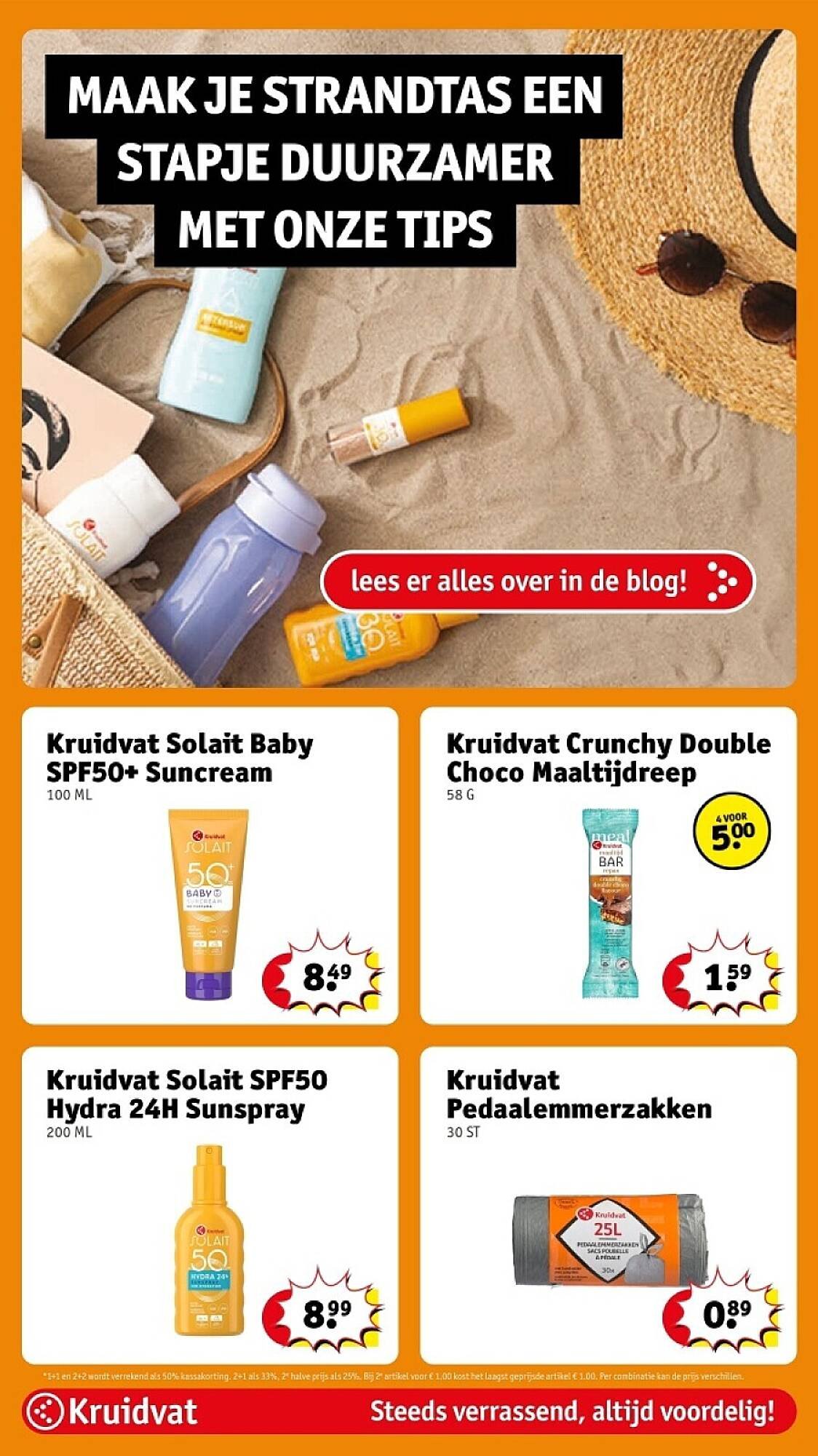 Kruidvat folder (2025-07-22 - 2025-08-03)