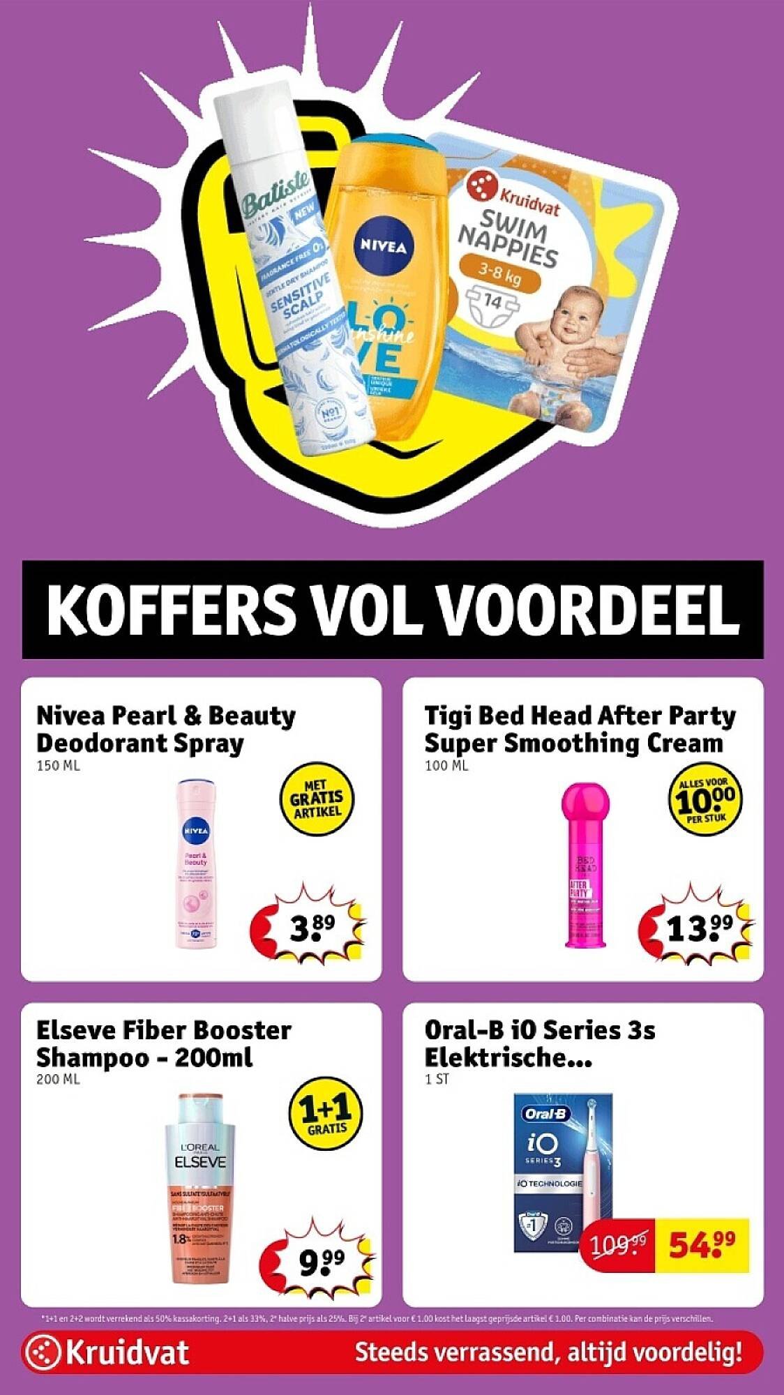 Kruidvat folder (2025-07-22 - 2025-08-03)