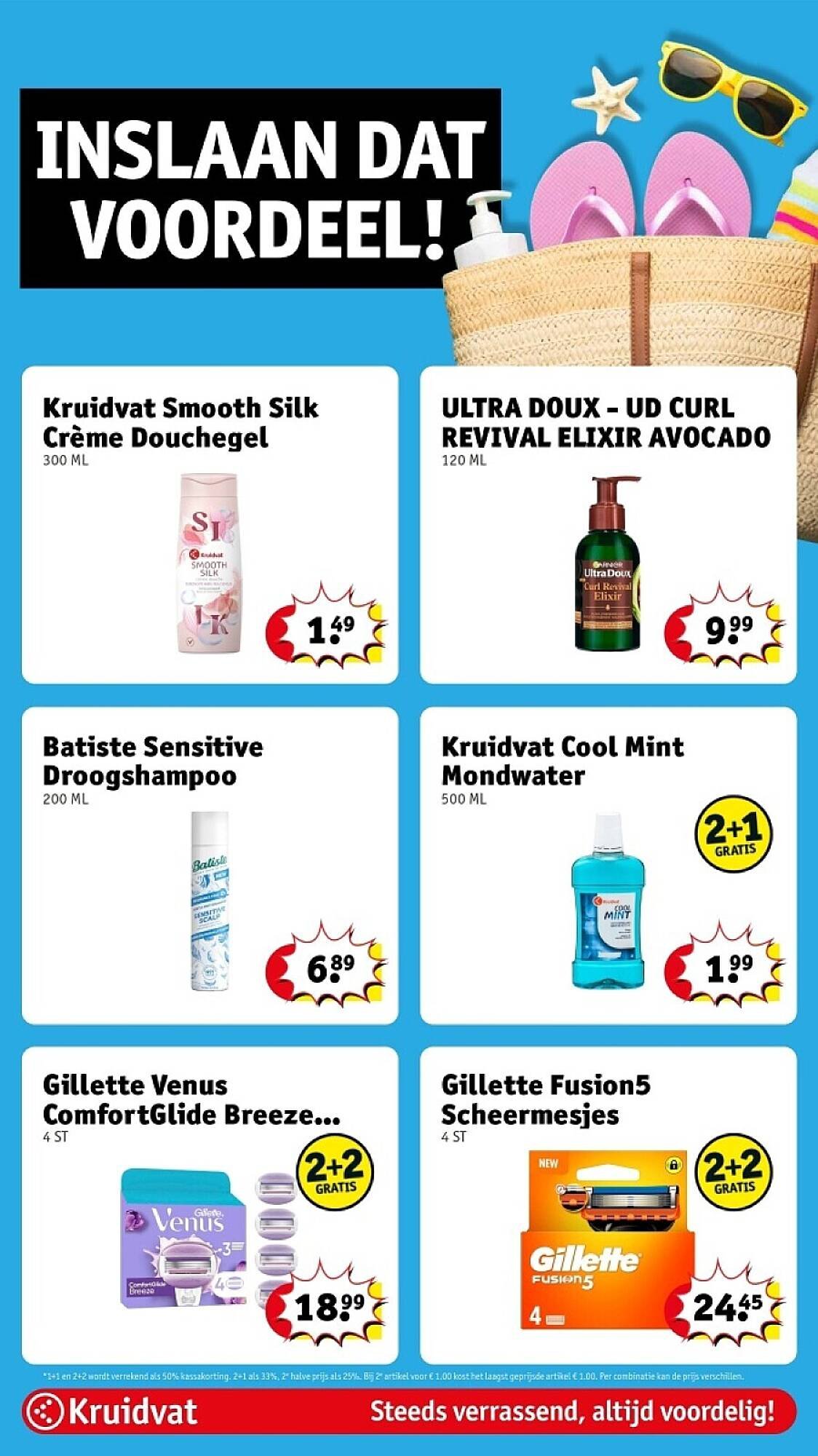 Kruidvat folder (2025-07-22 - 2025-08-03)
