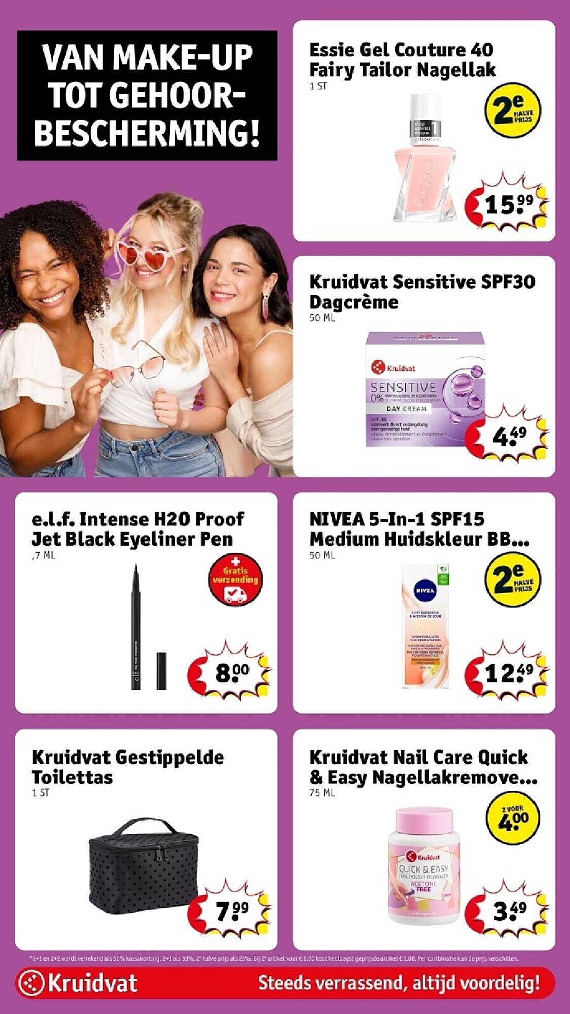 Kruidvat folder (2025-07-22 - 2025-08-03)