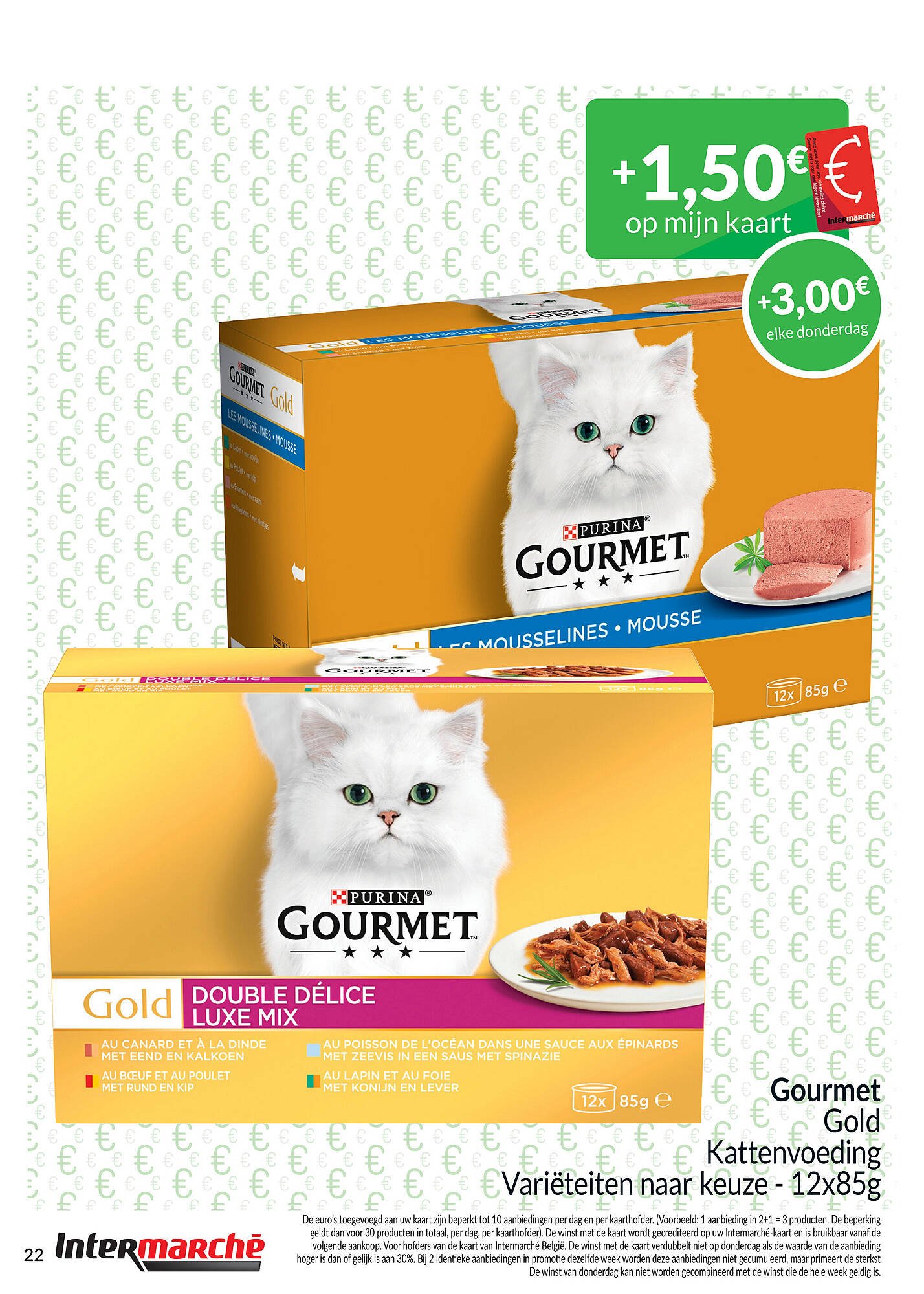 Intermarché folder (2025-12-01 - 2025-12-31)