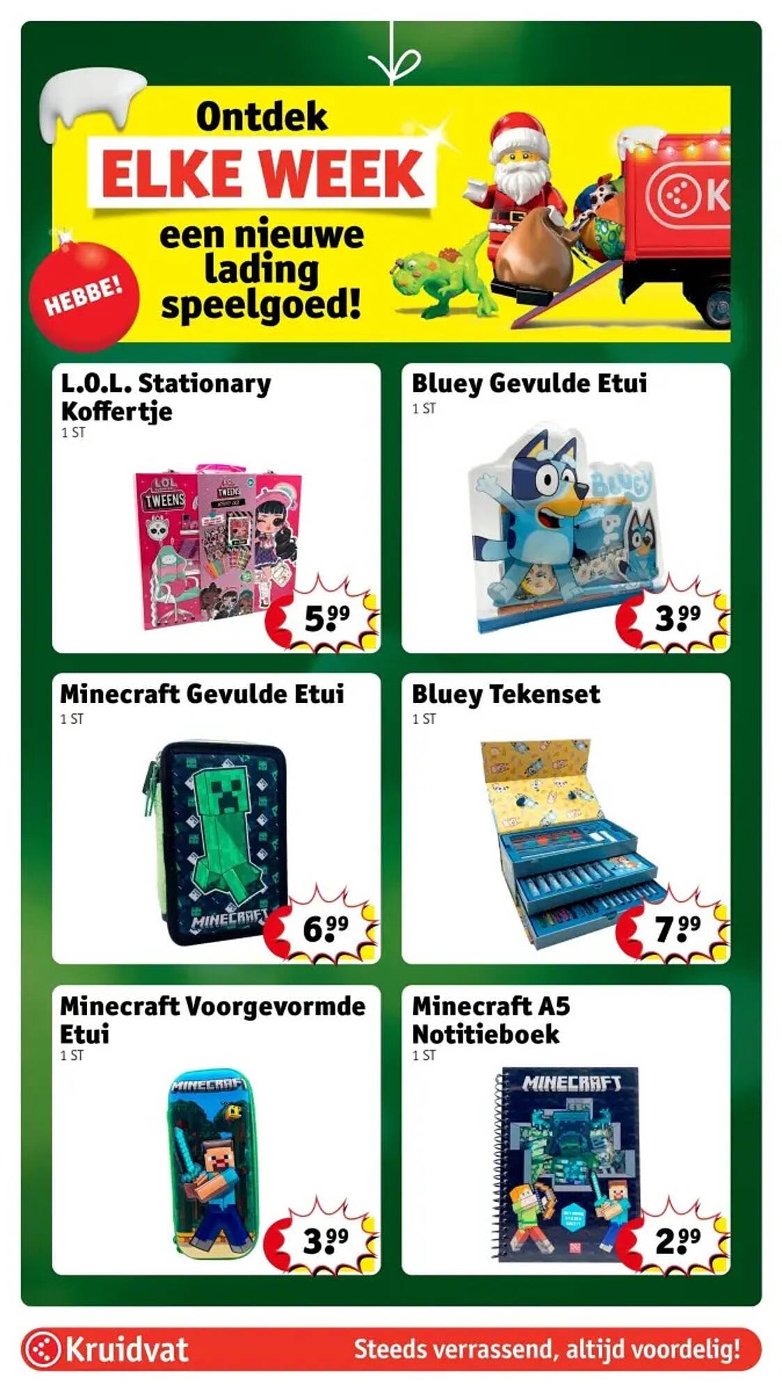 Kruidvat folder (2025-12-22 - 2025-12-31)