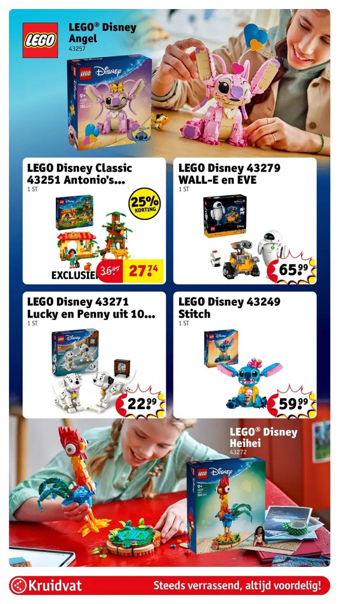 Kruidvat folder (2025-12-22 - 2025-12-31)