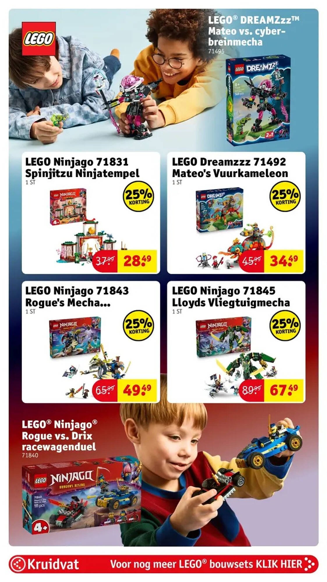 Kruidvat folder (2025-12-22 - 2025-12-31)