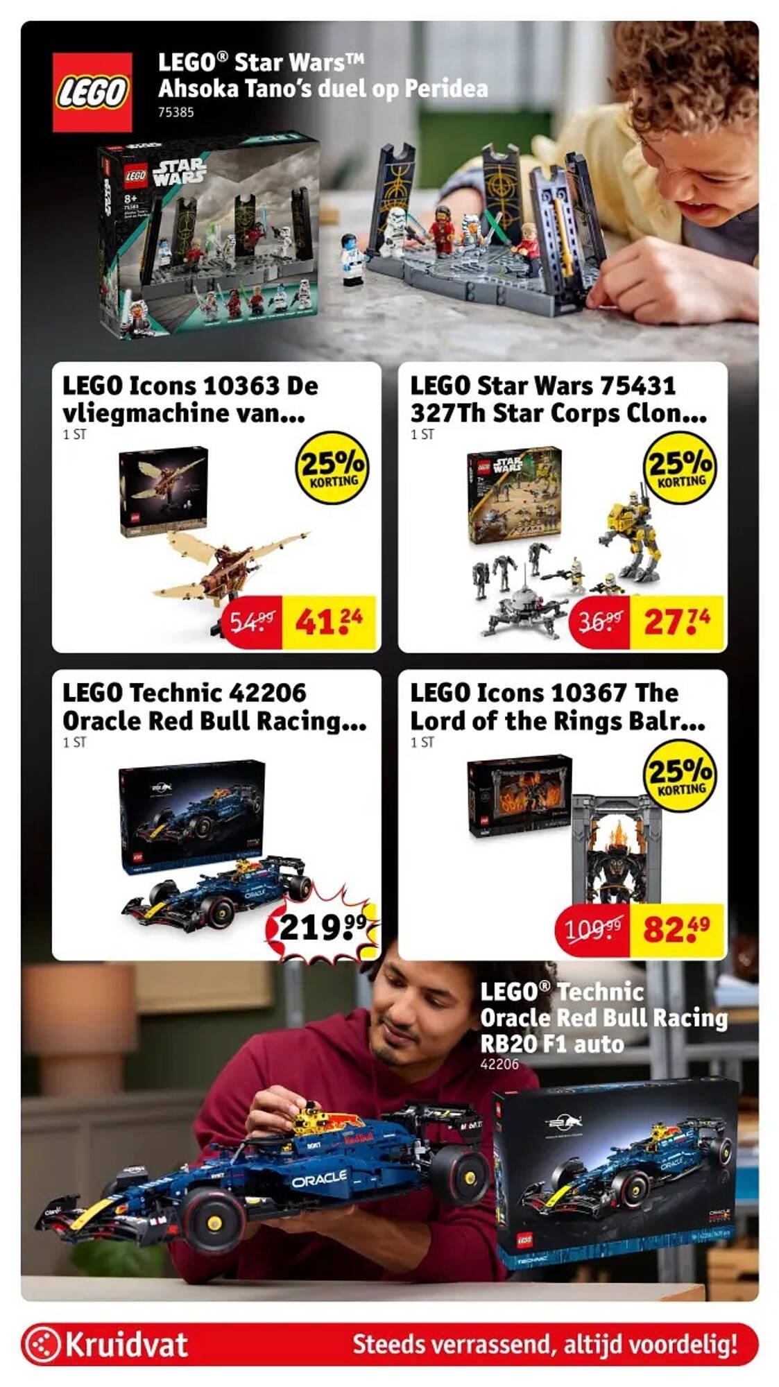 Kruidvat folder (2025-12-22 - 2025-12-31)