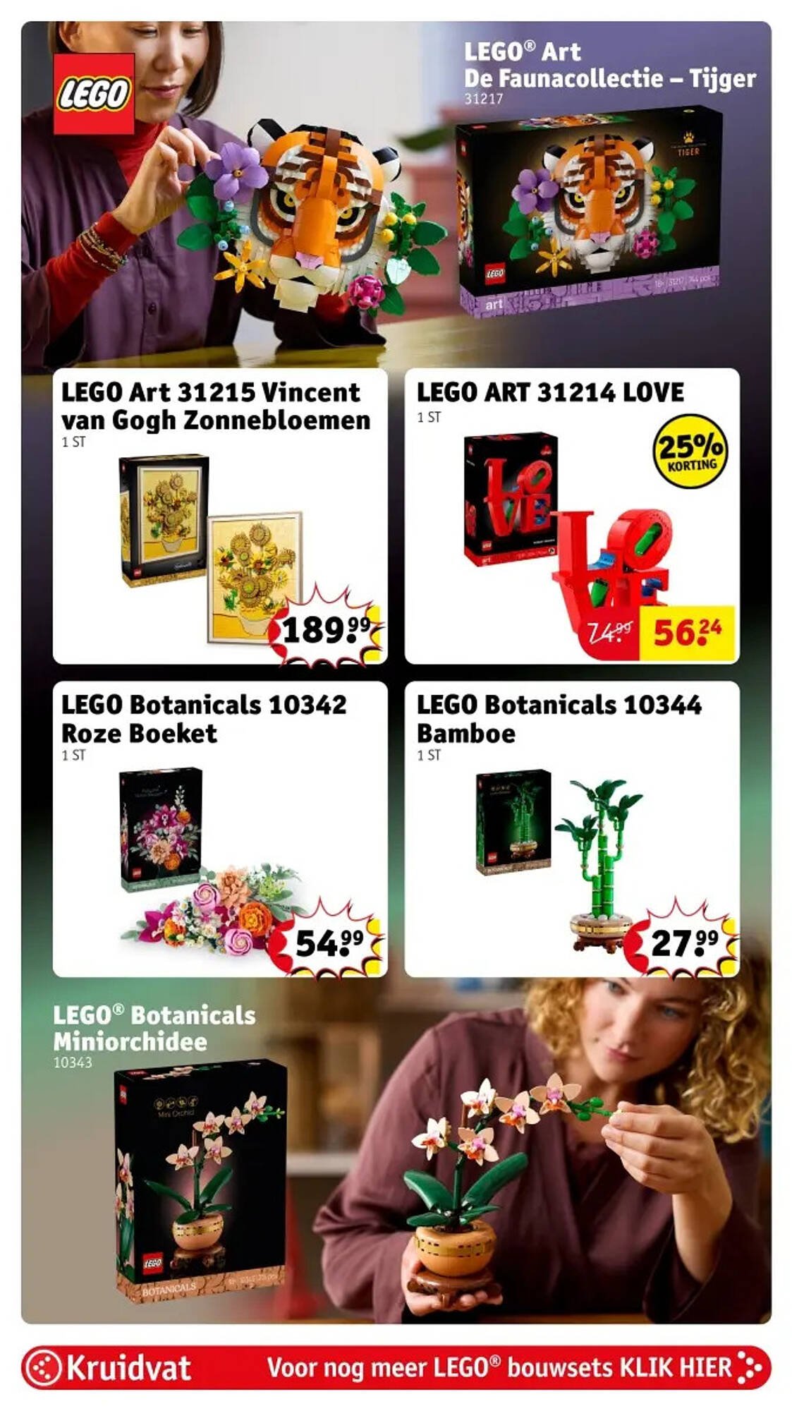 Kruidvat folder (2025-12-22 - 2025-12-31)