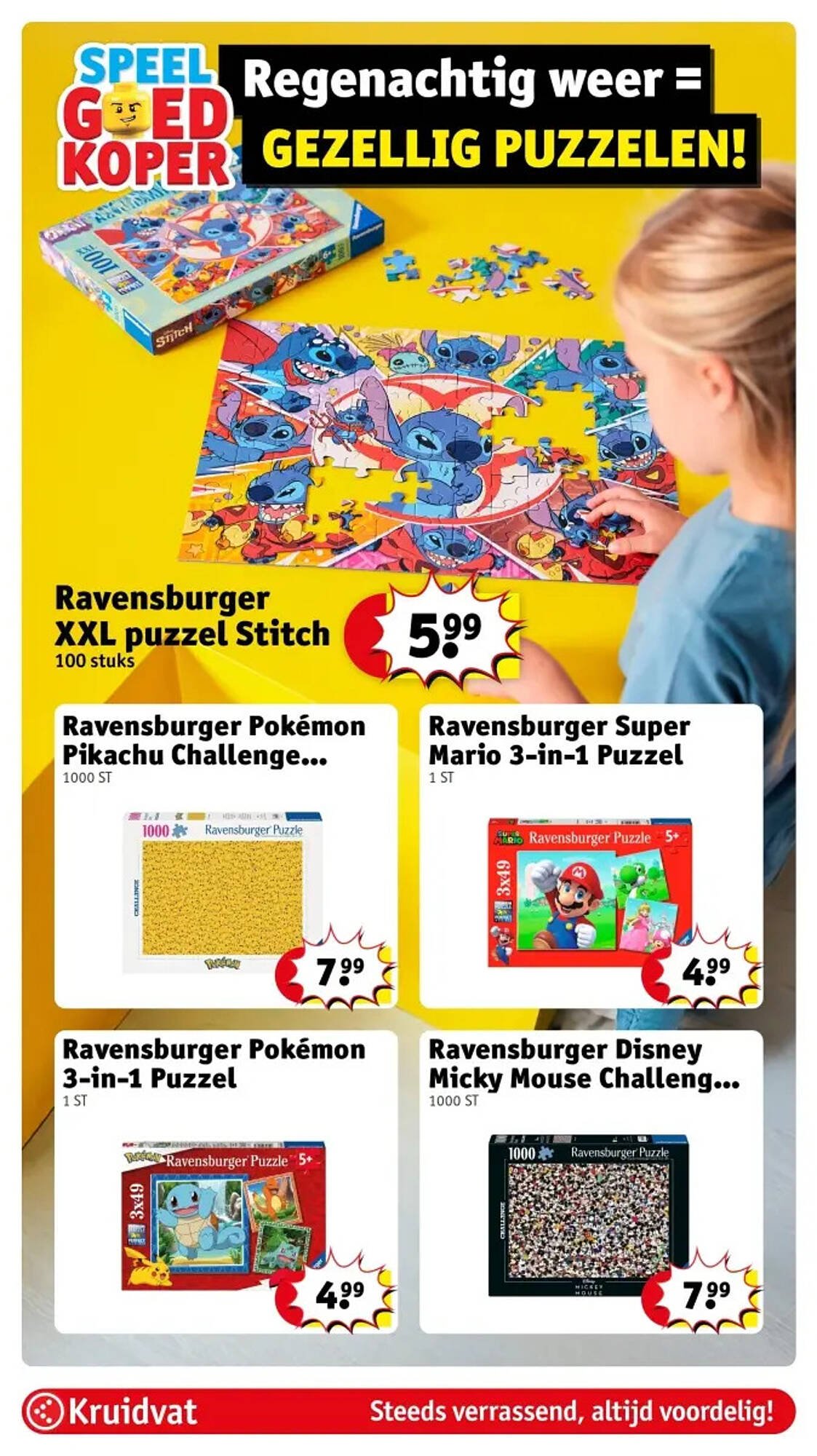 Kruidvat folder (2025-12-22 - 2025-12-31)