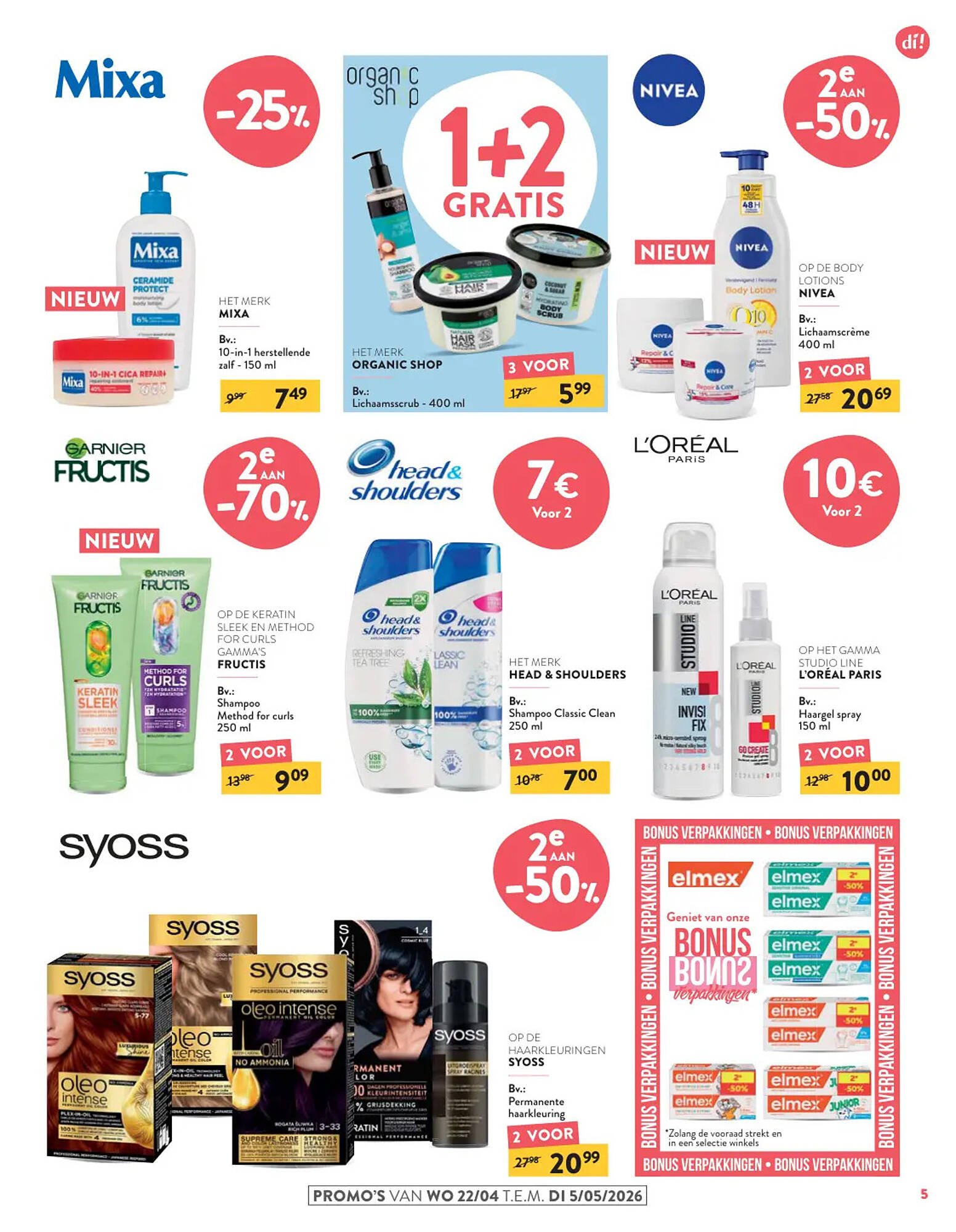 Di folder (2026-04-22 - 2026-05-05)