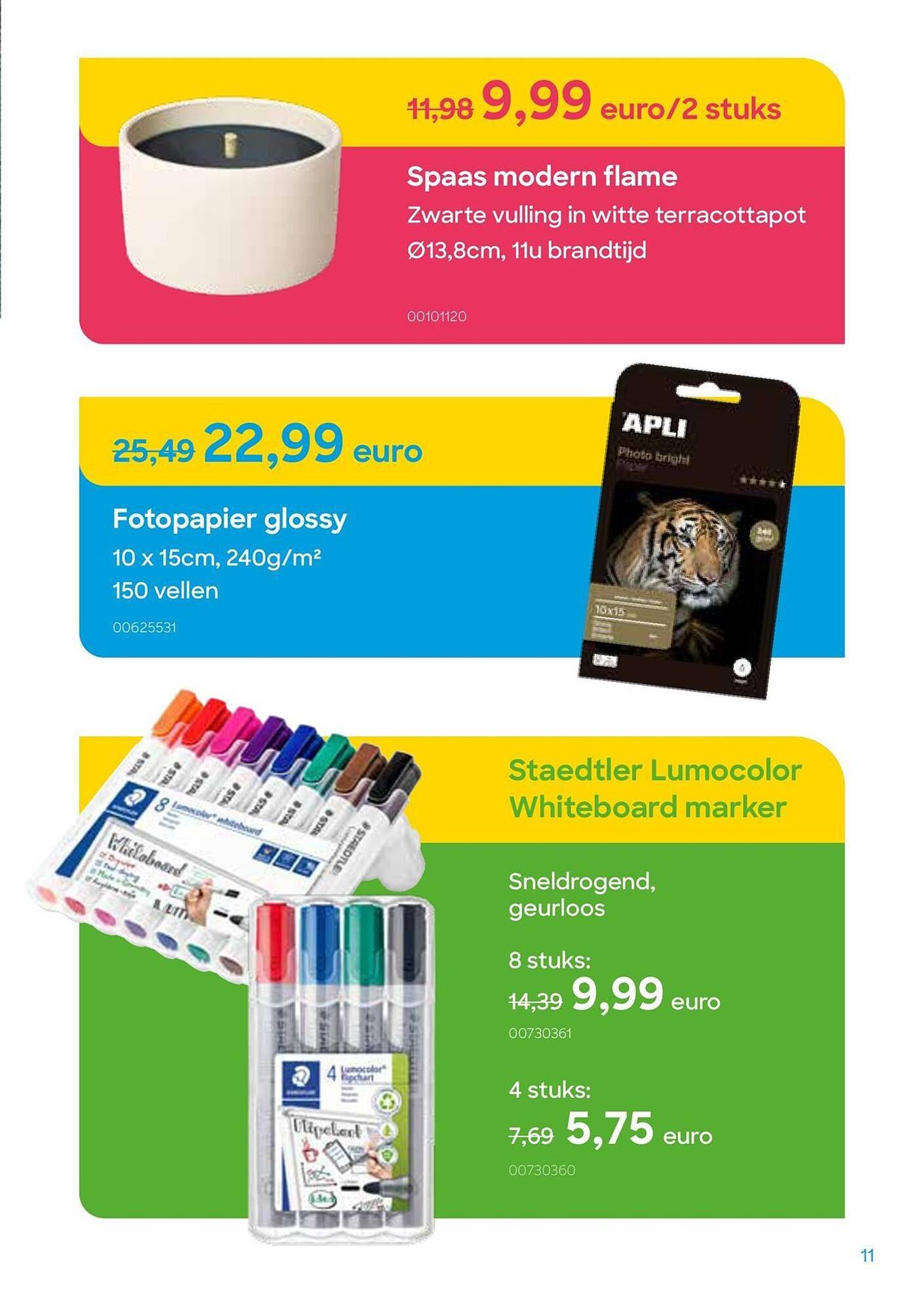 AVA folder (2025-11-18 - 2025-12-31)