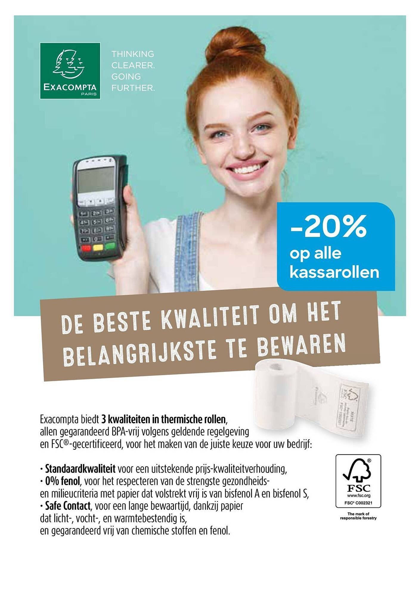 AVA folder (2025-11-18 - 2025-12-31)