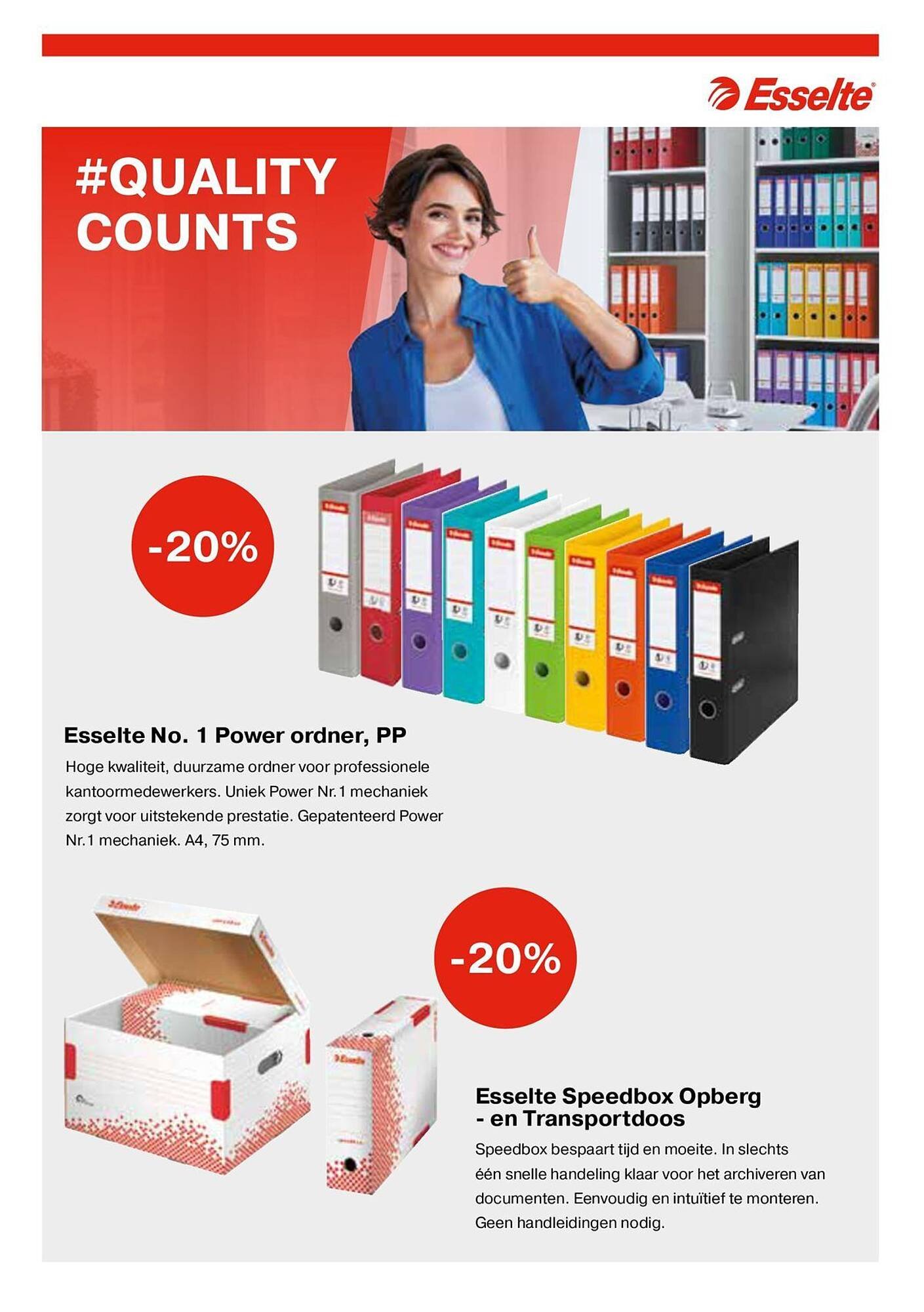 AVA folder (2025-11-18 - 2025-12-31)