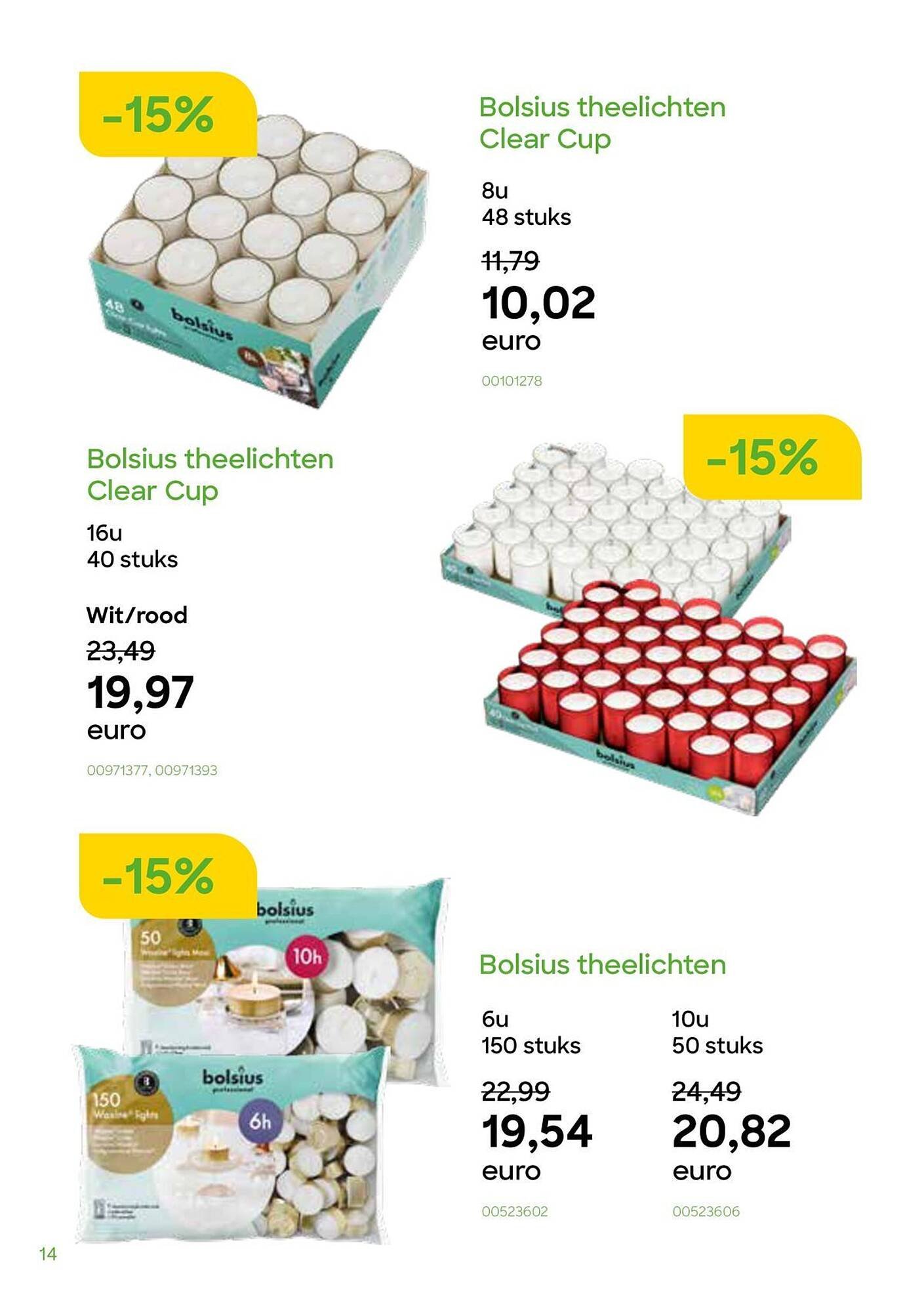 AVA folder (2025-11-18 - 2025-12-31)